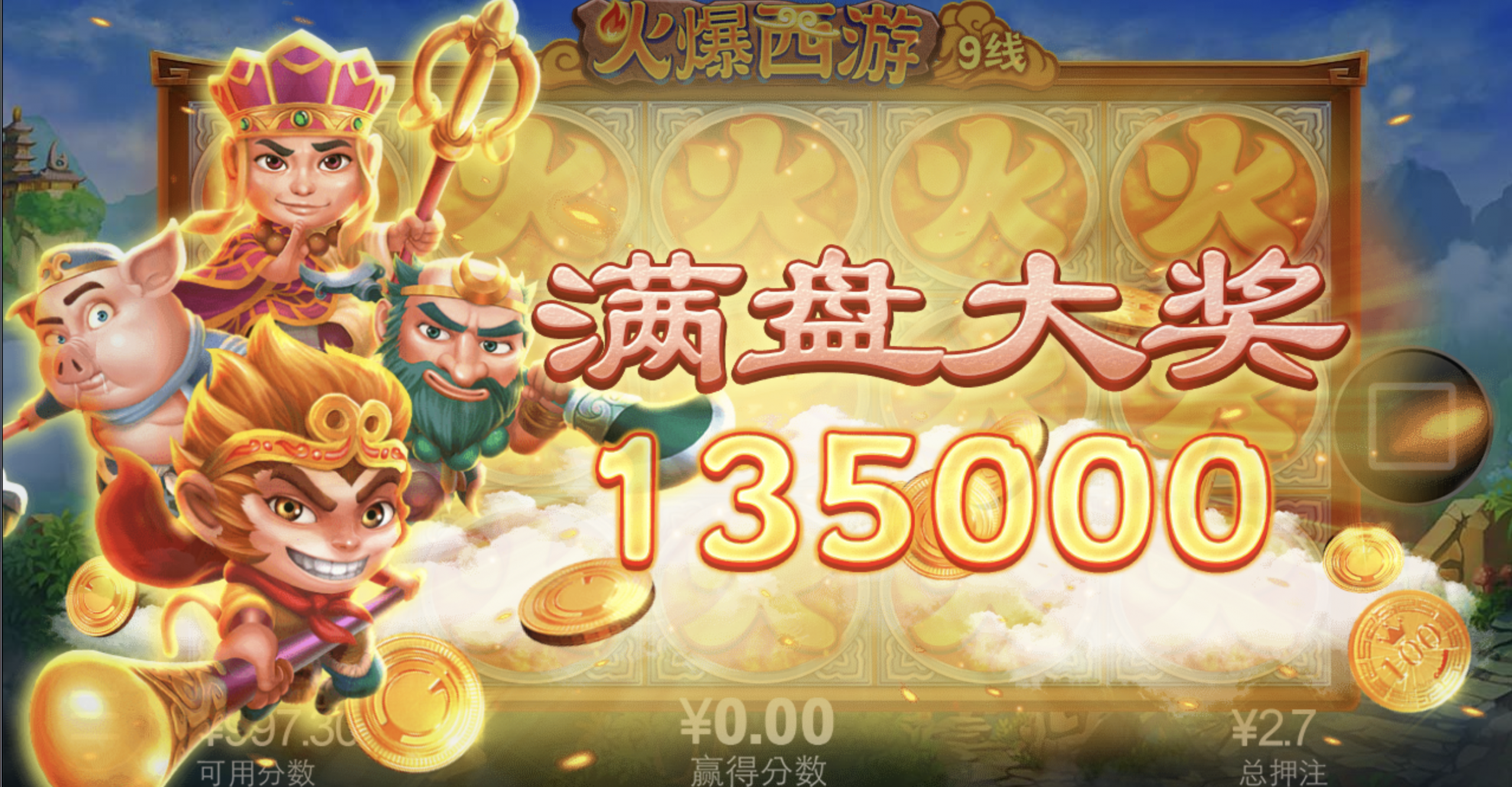 评论图片-白嫖攻略-白菜社区-白菜论坛