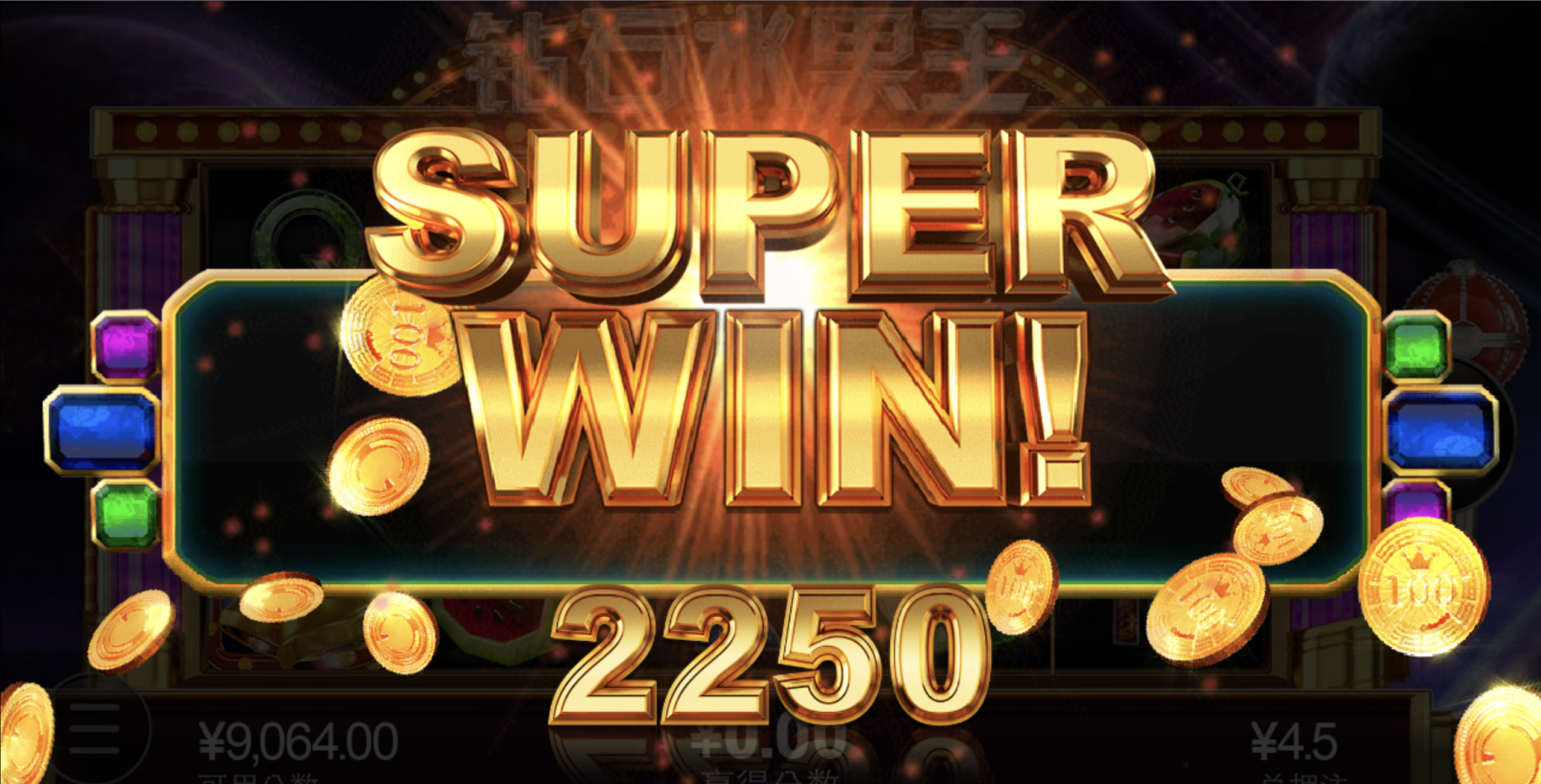 评论图片-白嫖攻略-白菜社区-白菜论坛