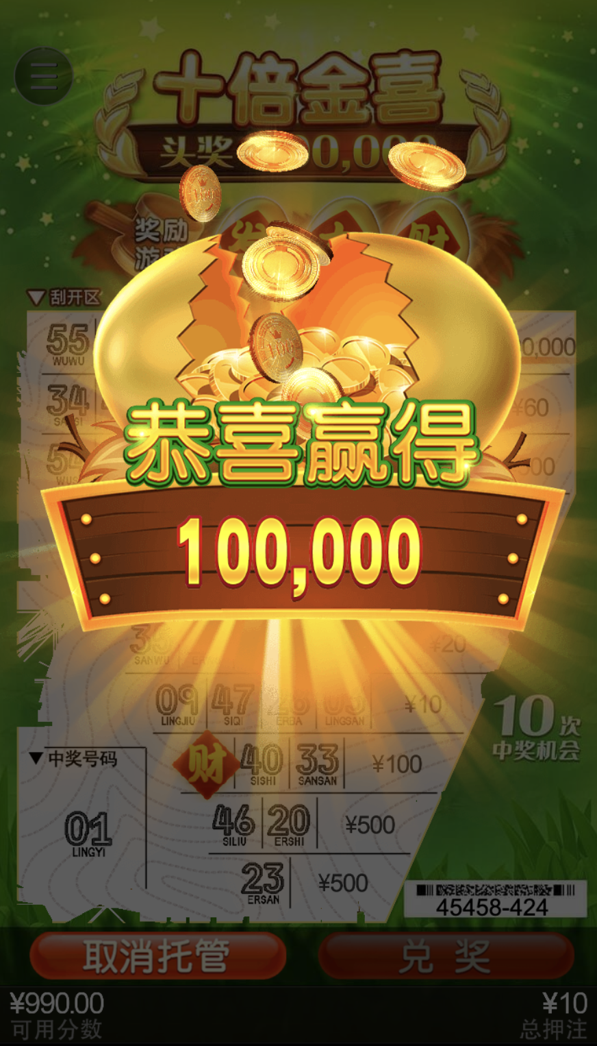 评论图片-白嫖攻略-白菜社区-白菜论坛