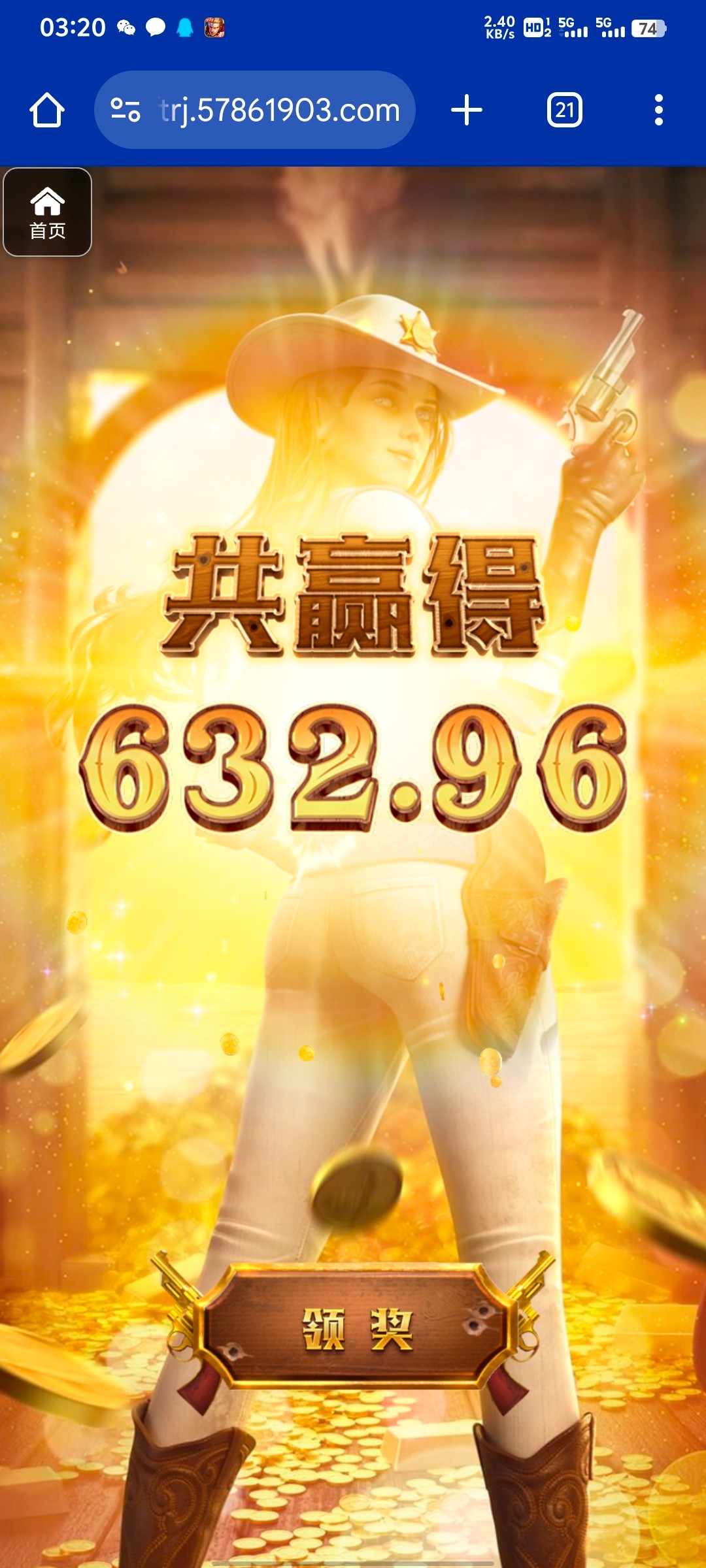 评论图片-白嫖攻略-白菜社区-白菜论坛