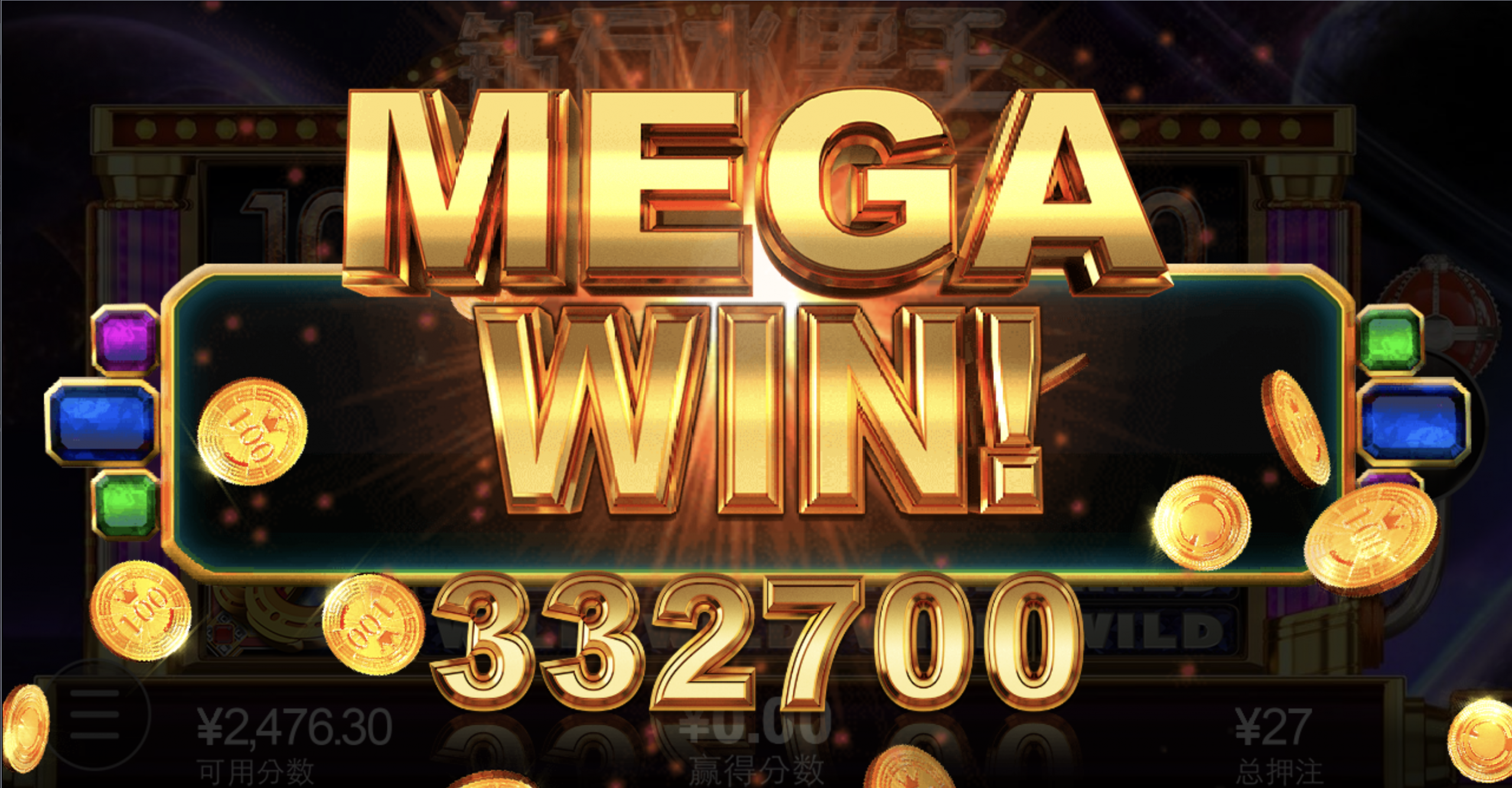 评论图片-白嫖攻略-白菜社区-白菜论坛