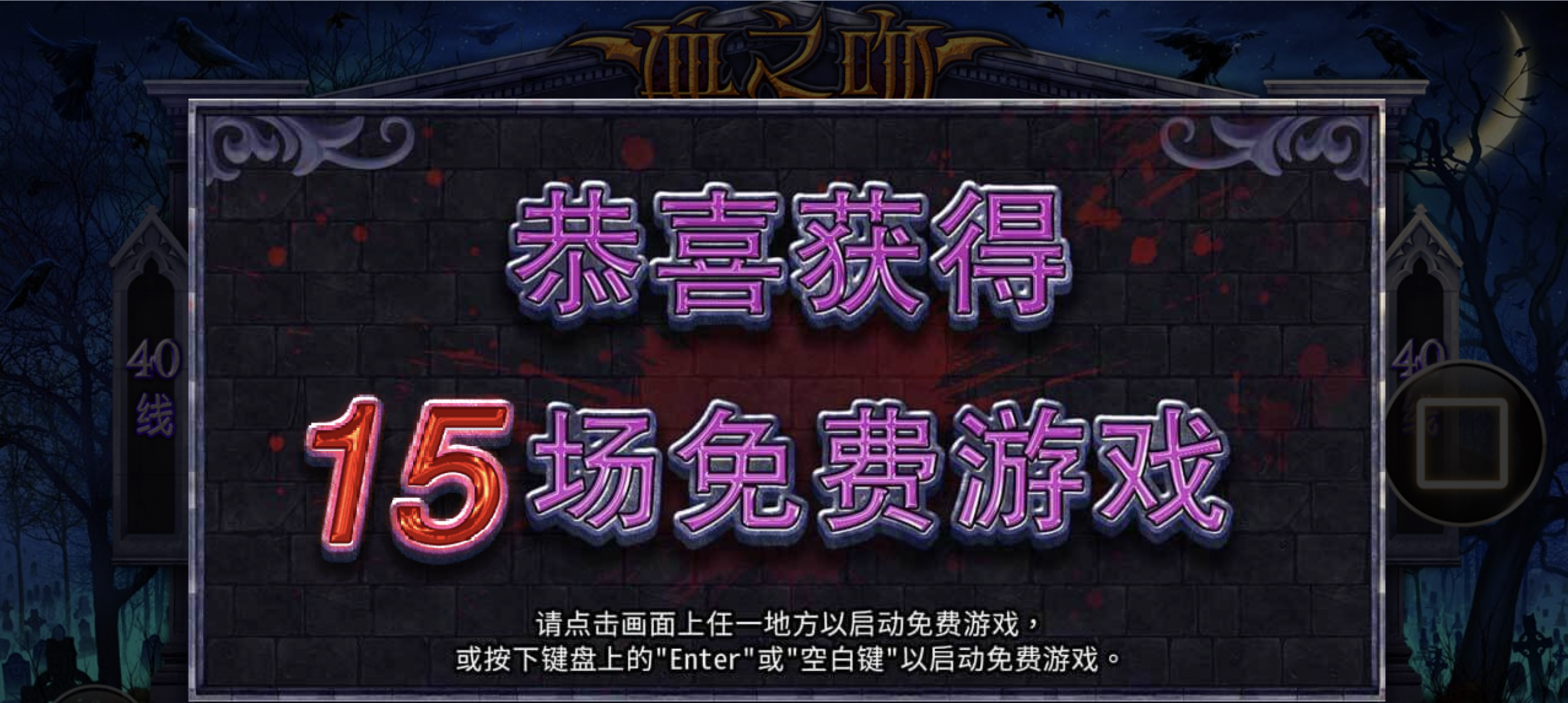 评论图片-白嫖攻略-白菜社区-白菜论坛