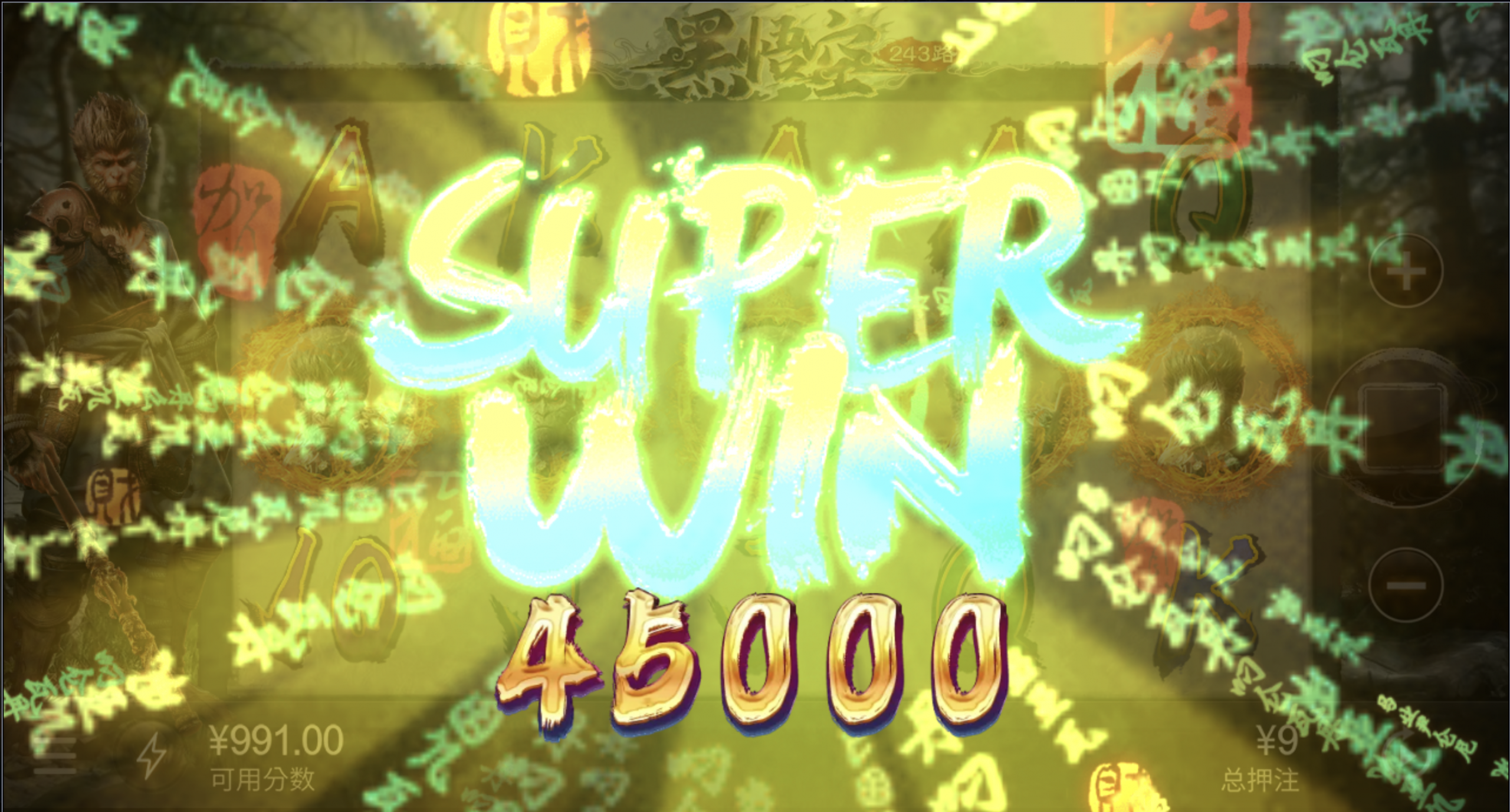 评论图片-白嫖攻略-白菜社区-白菜论坛