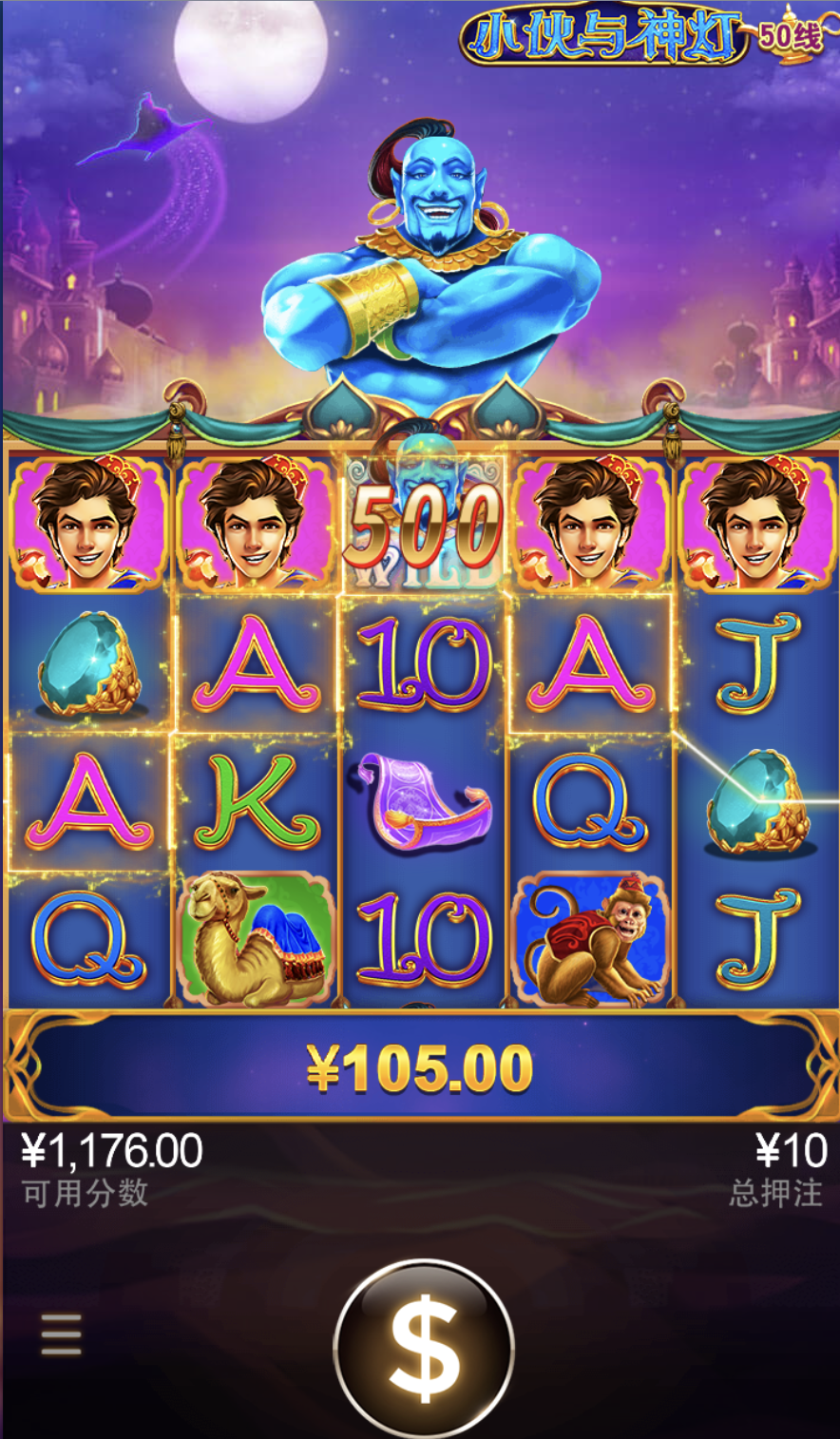 评论图片-白嫖攻略-白菜社区-白菜论坛