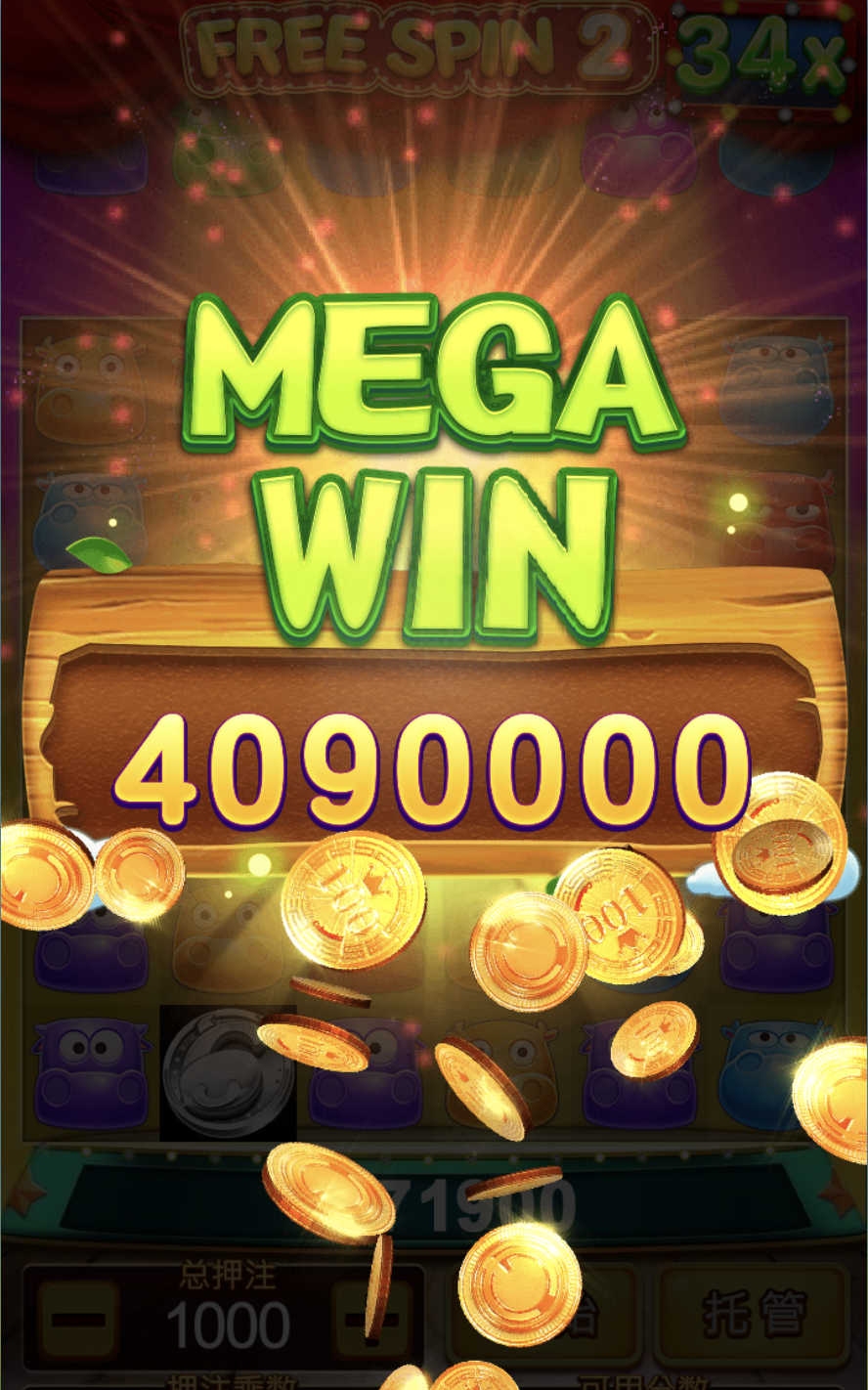 评论图片-白嫖攻略-白菜社区-白菜论坛