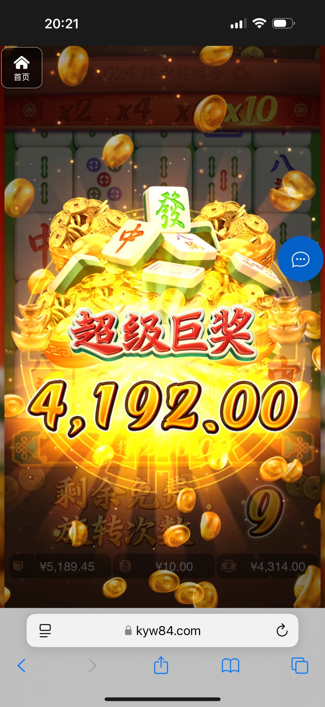 评论图片-白嫖攻略-白菜社区-白菜论坛