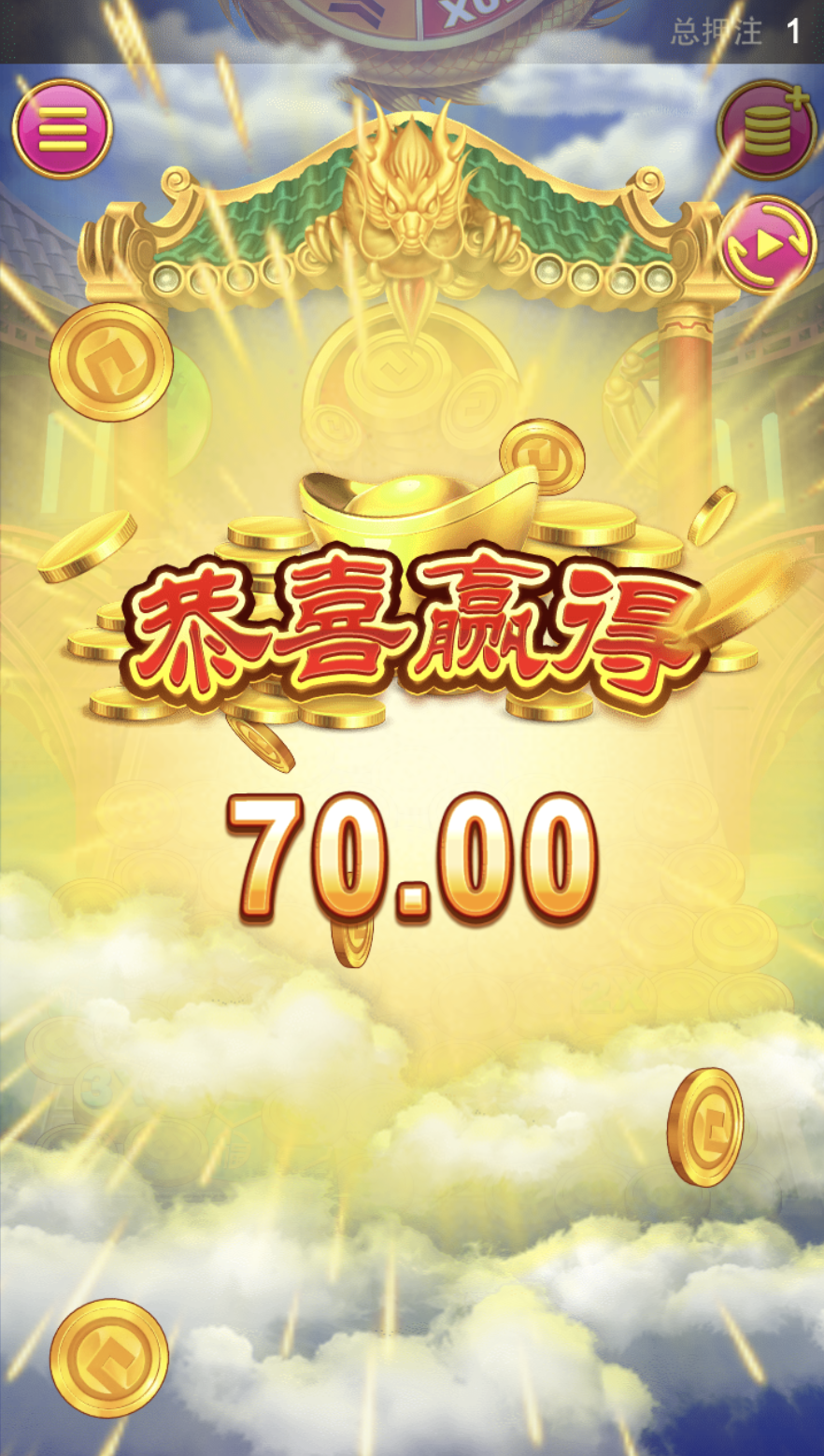 评论图片-白嫖攻略-白菜社区-白菜论坛