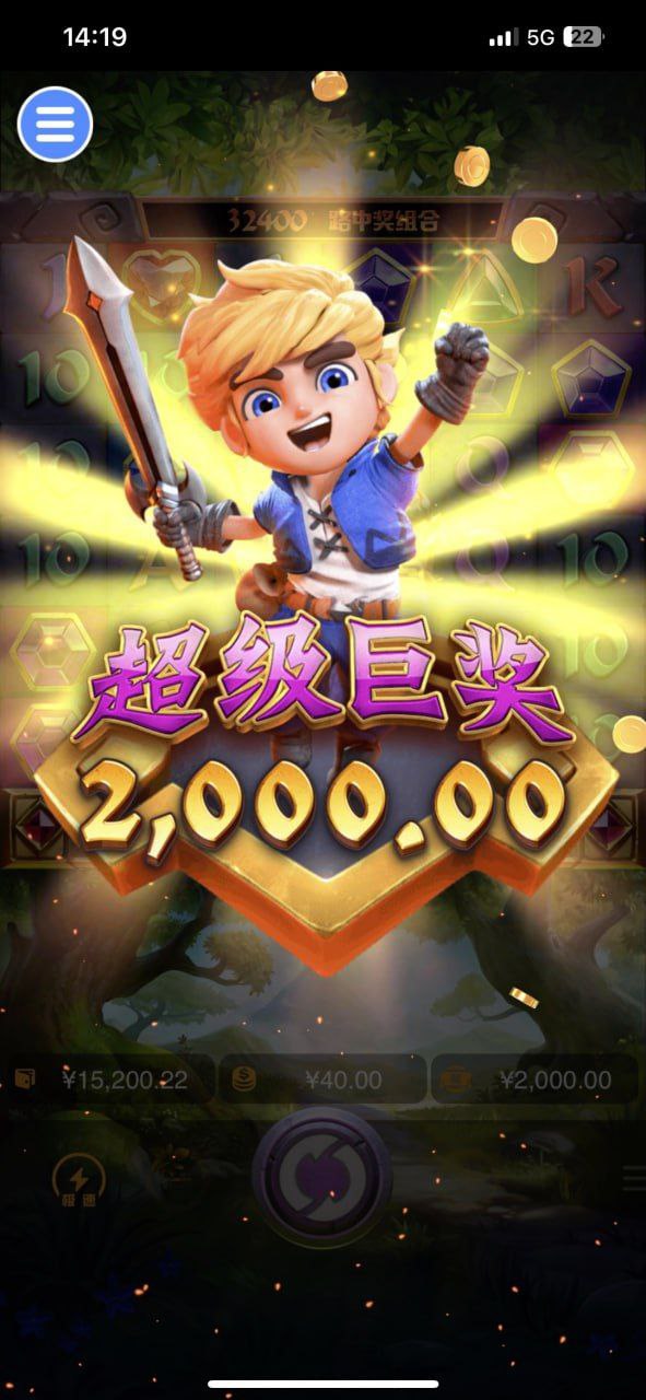 评论图片-白嫖攻略-白菜社区-白菜论坛