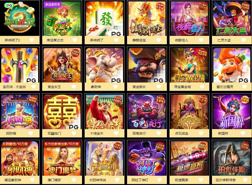 评论图片-白嫖攻略-白菜社区-白菜论坛