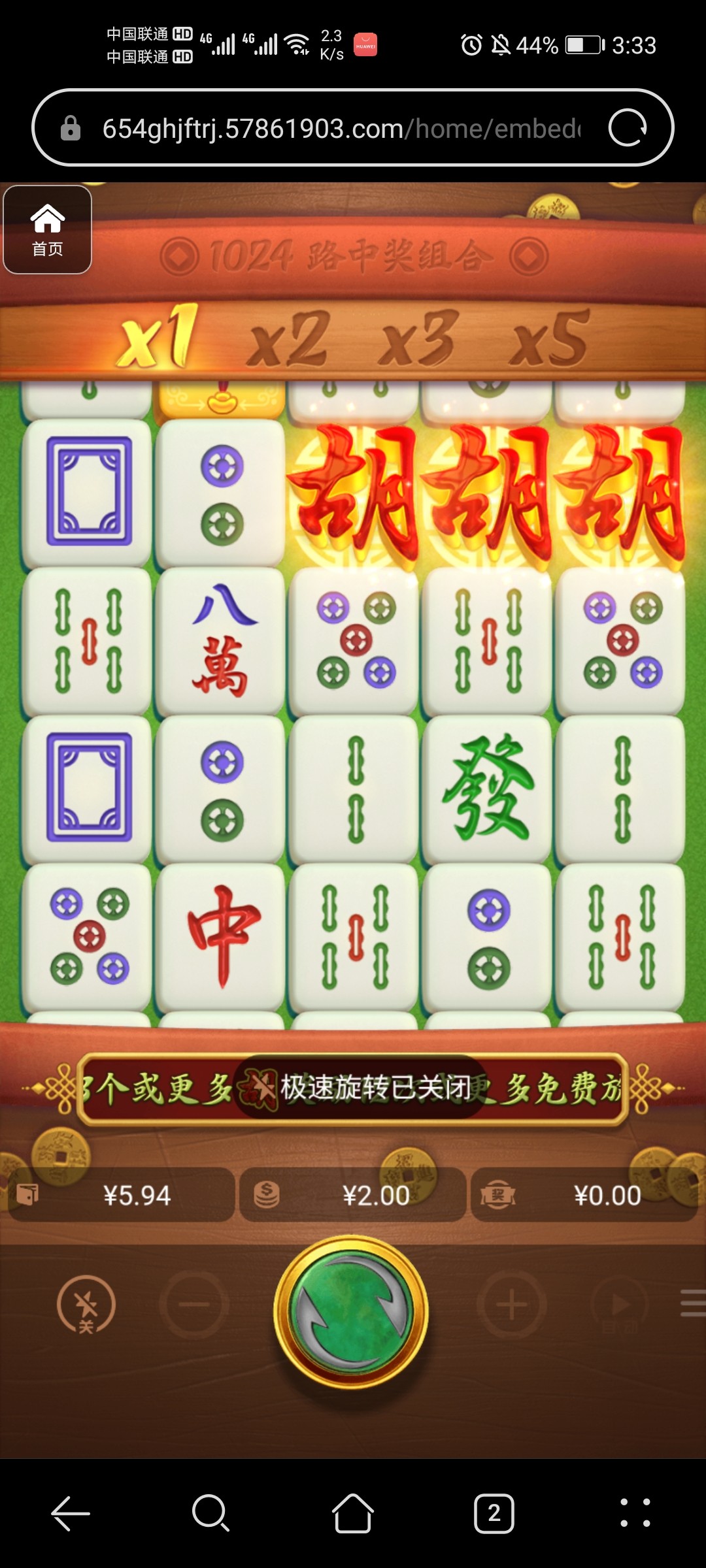 评论图片-白嫖攻略-白菜社区-白菜论坛