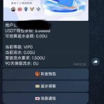 Mk飞投 送5-20u-白嫖攻略-白菜社区-白菜论坛