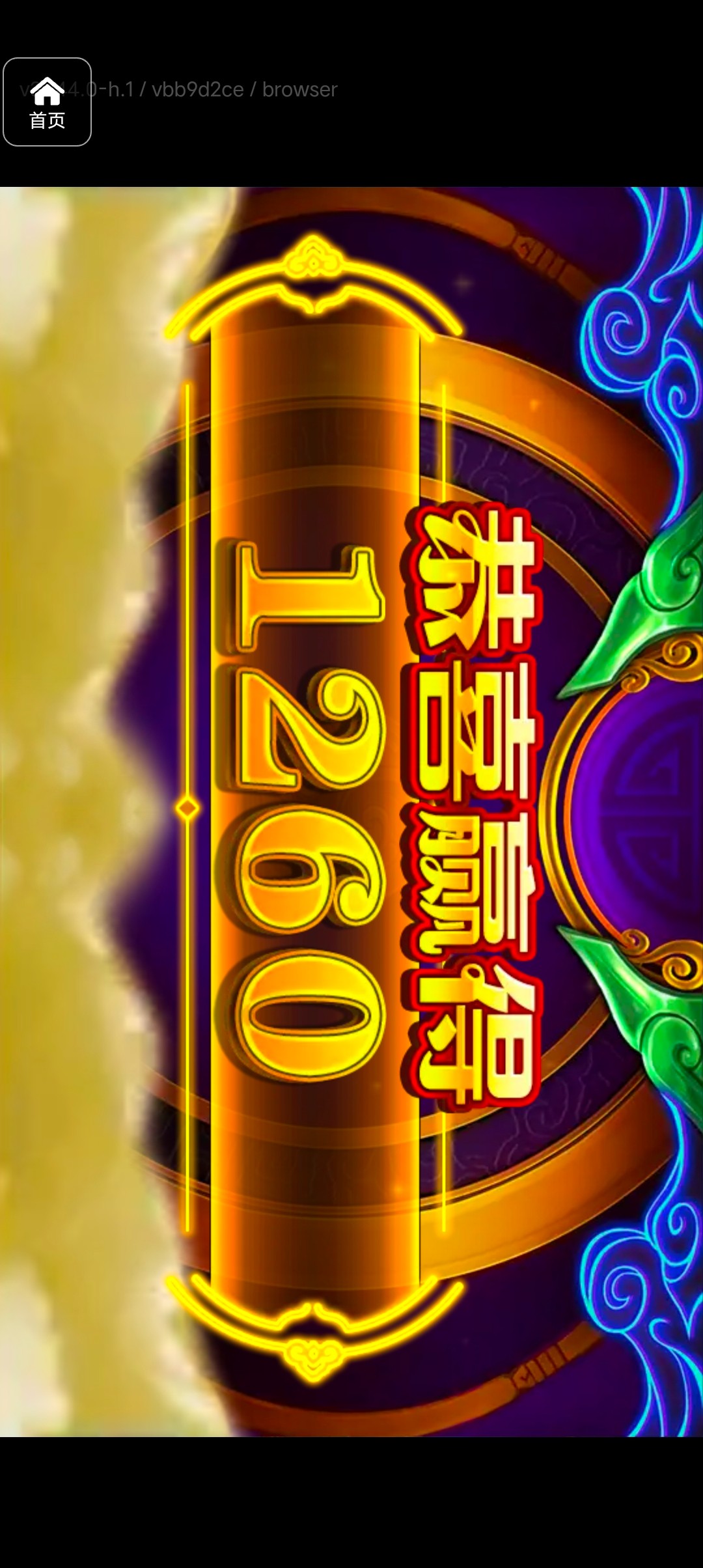 评论图片-白嫖攻略-白菜社区-白菜论坛