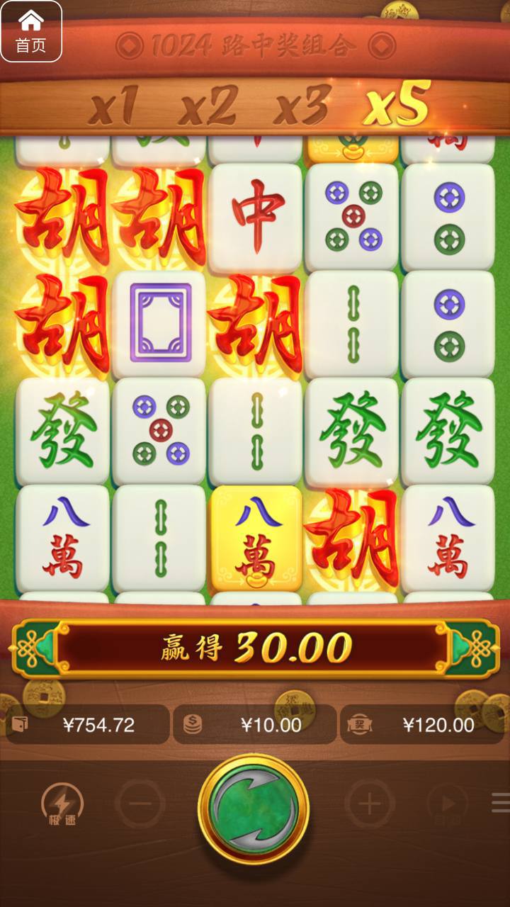 评论图片-白嫖攻略-白菜社区-白菜论坛