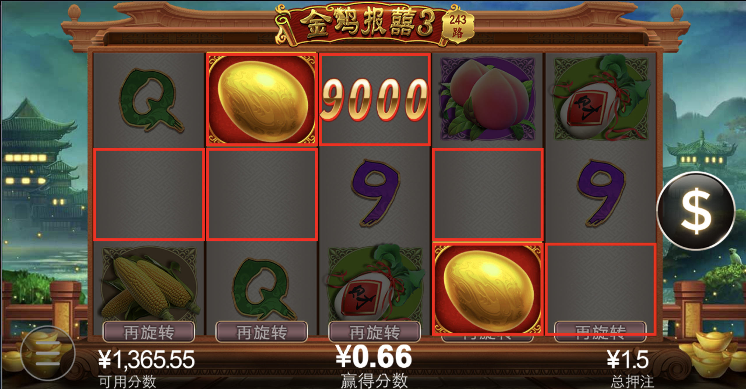 评论图片-白嫖攻略-白菜社区-白菜论坛