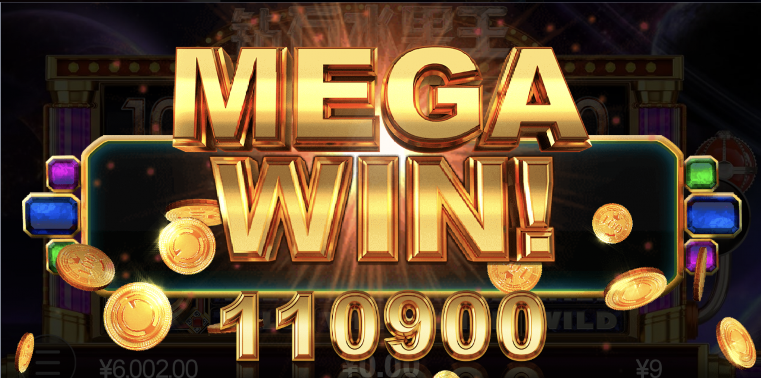 评论图片-白嫖攻略-白菜社区-白菜论坛