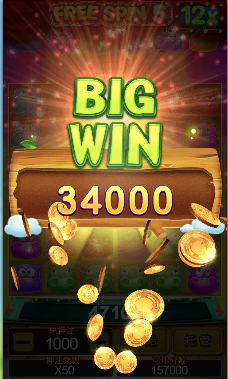 评论图片-白嫖攻略-白菜社区-白菜论坛