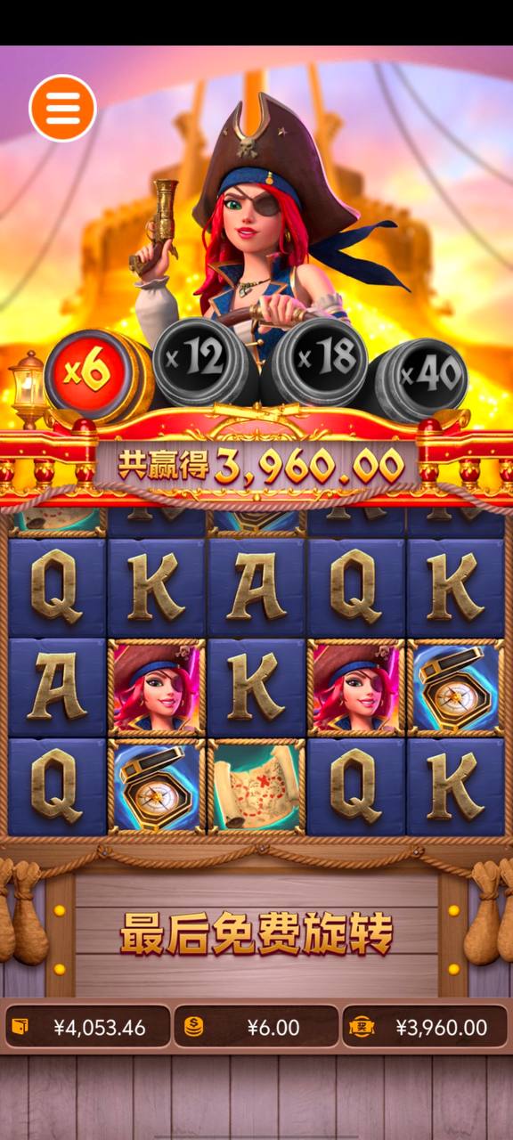 评论图片-白嫖攻略-白菜社区-白菜论坛