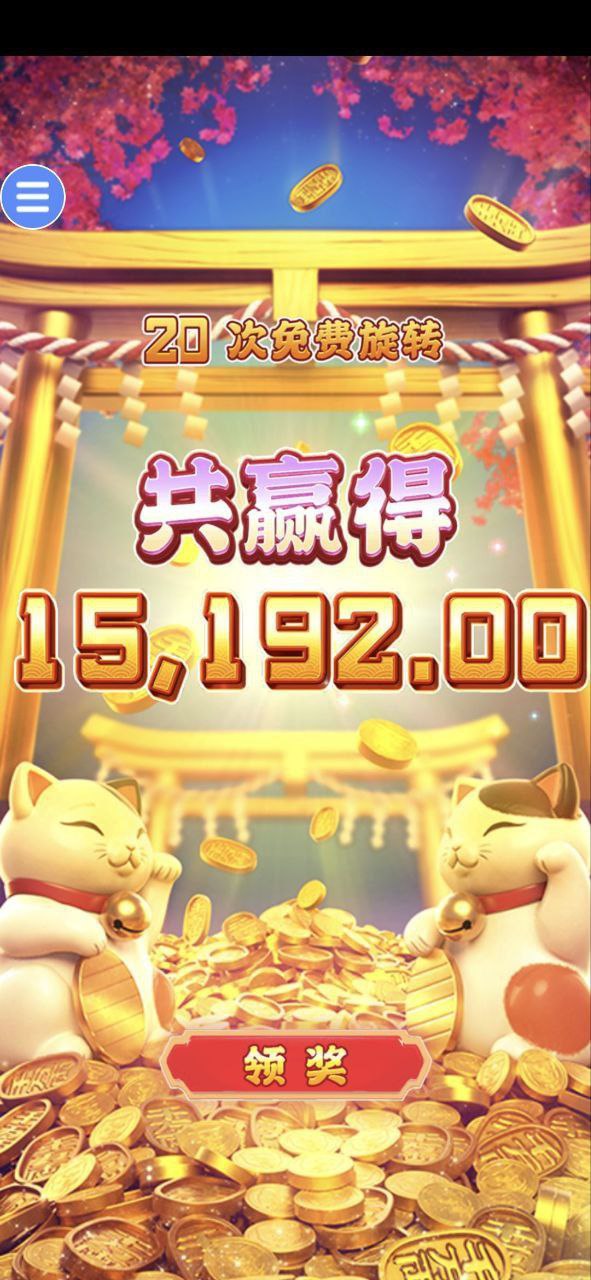 评论图片-白嫖攻略-白菜社区-白菜论坛