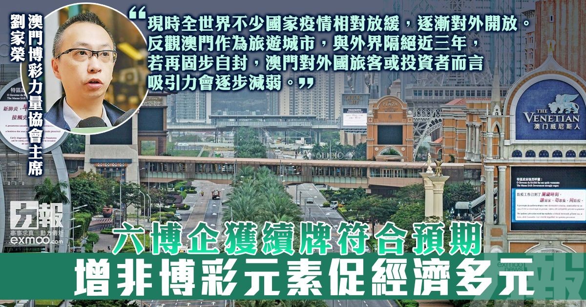 稳定盈利的秘诀：如何在博彩中保持冷静和理性？-白嫖攻略-白菜社区-白菜论坛