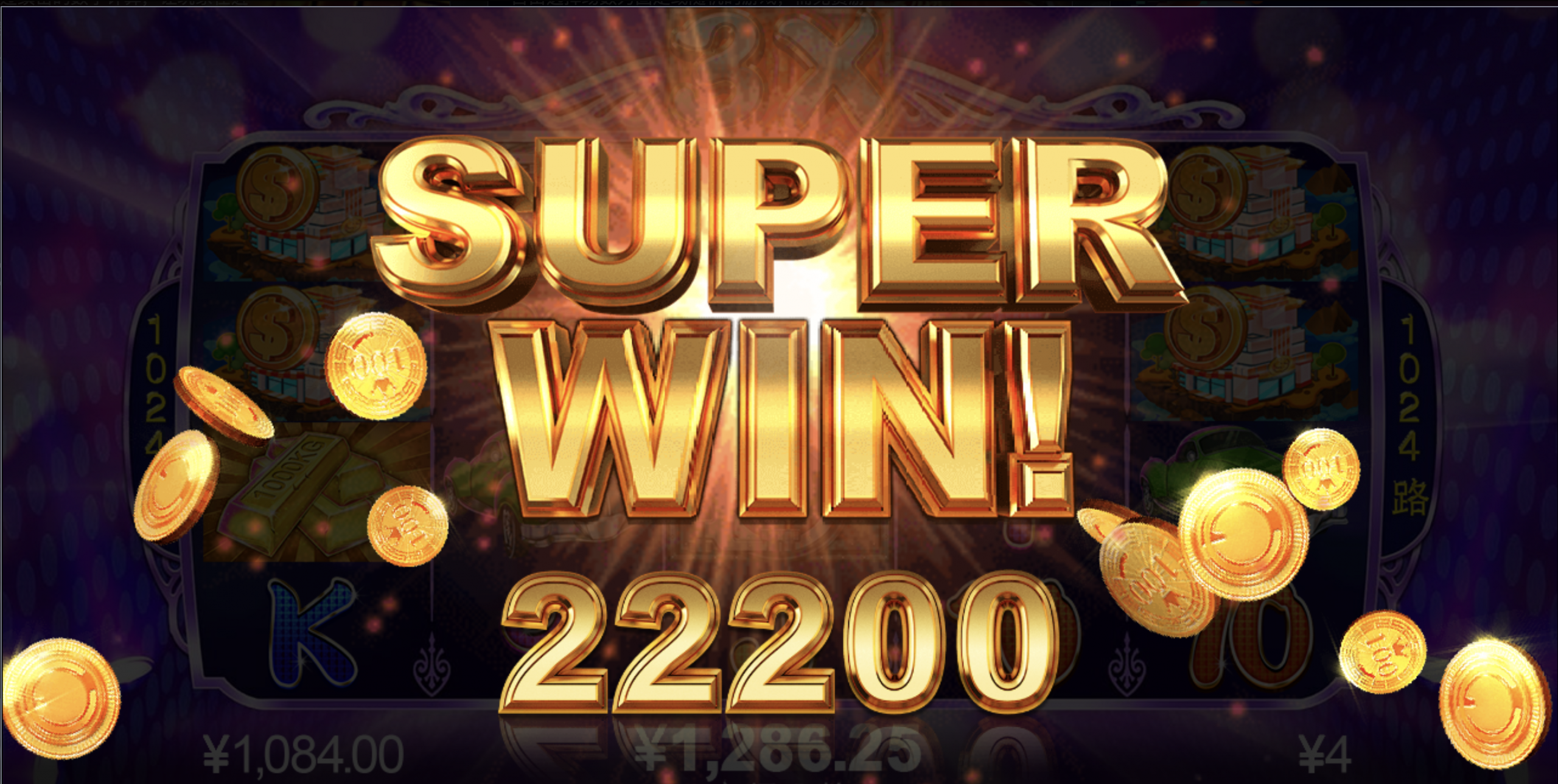 评论图片-白嫖攻略-白菜社区-白菜论坛