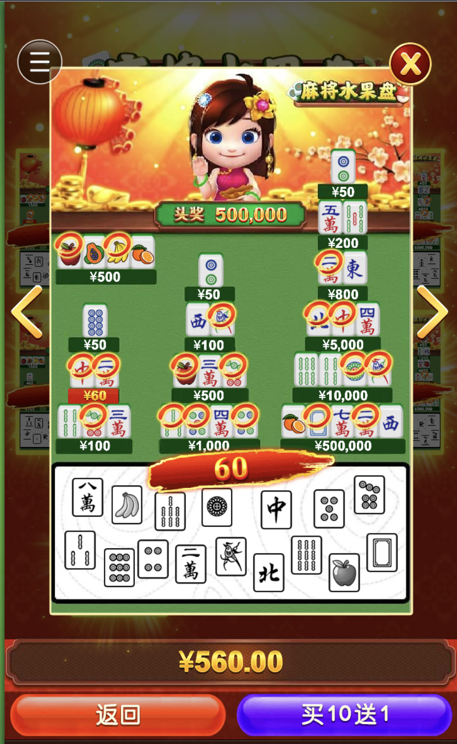 评论图片-白嫖攻略-白菜社区-白菜论坛