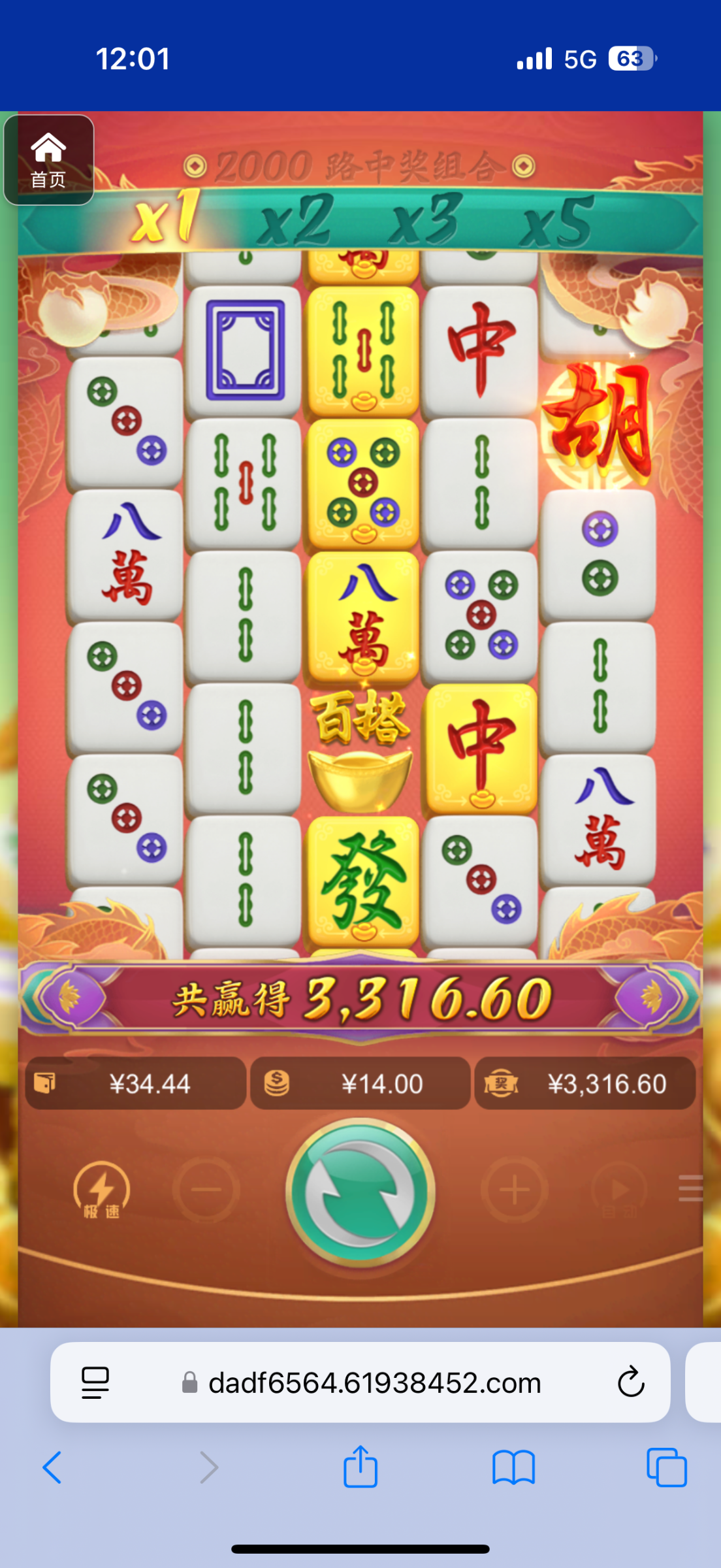 评论图片-白嫖攻略-白菜社区-白菜论坛