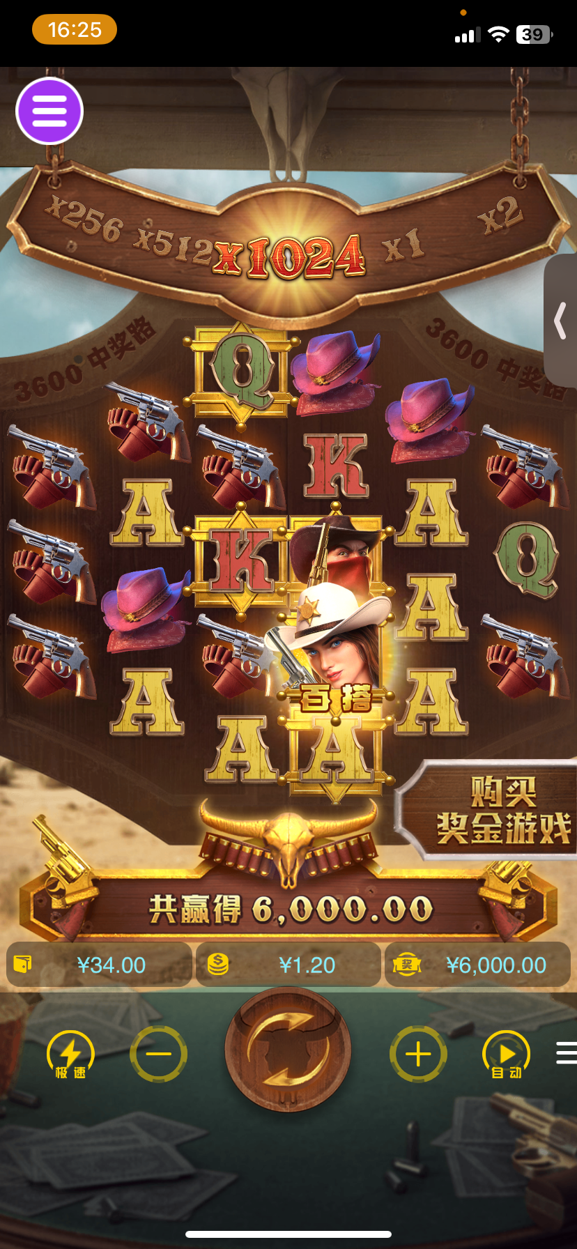 评论图片-白嫖攻略-白菜社区-白菜论坛