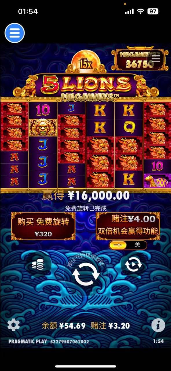 评论图片-白嫖攻略-白菜社区-白菜论坛