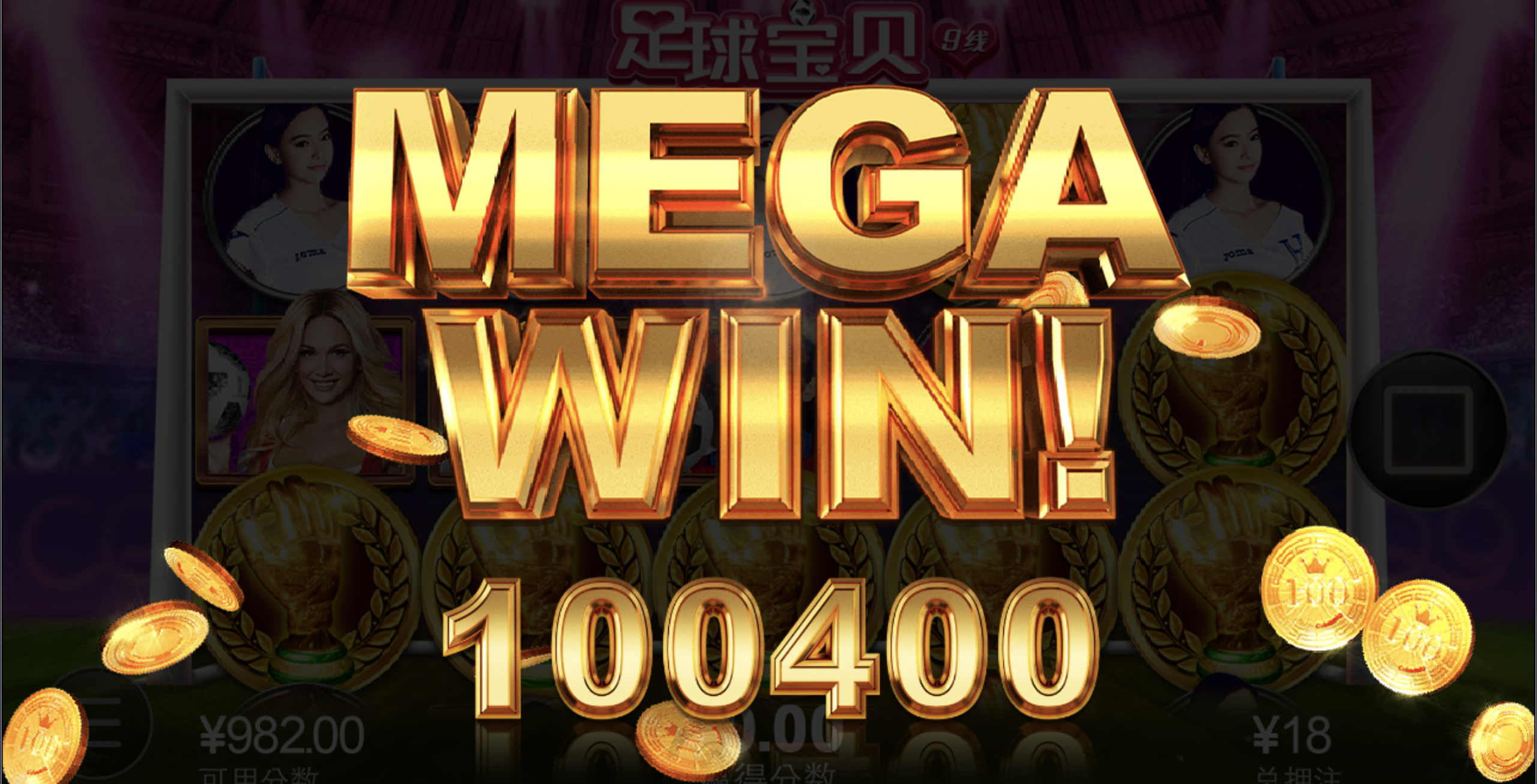 评论图片-白嫖攻略-白菜社区-白菜论坛