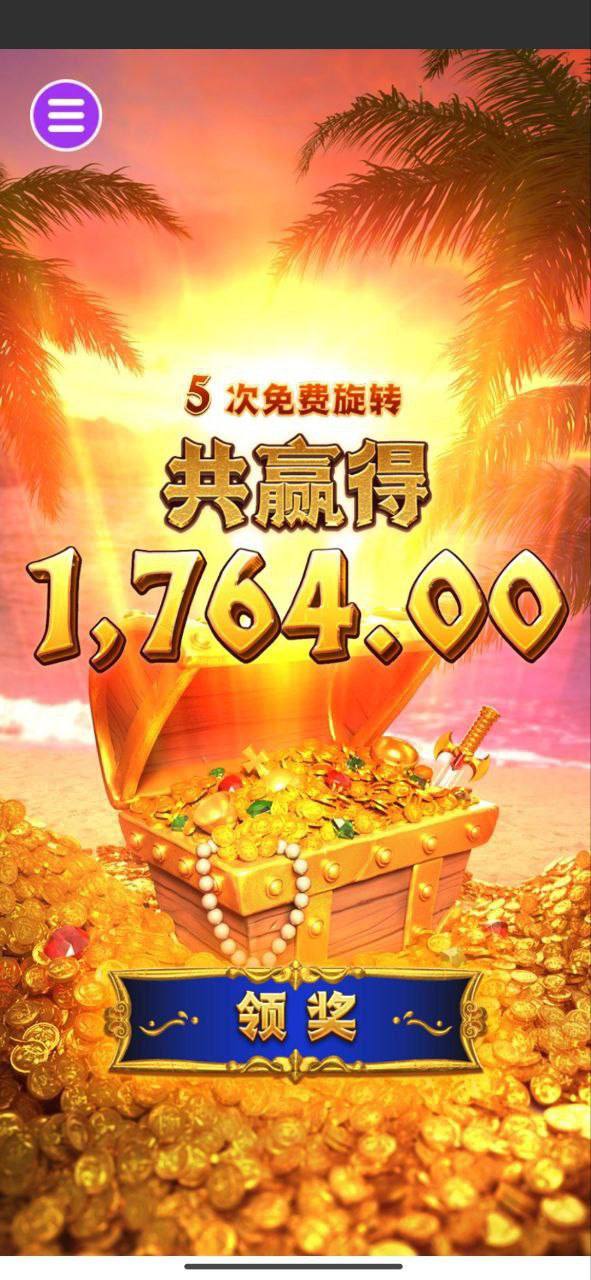 评论图片-白嫖攻略-白菜社区-白菜论坛