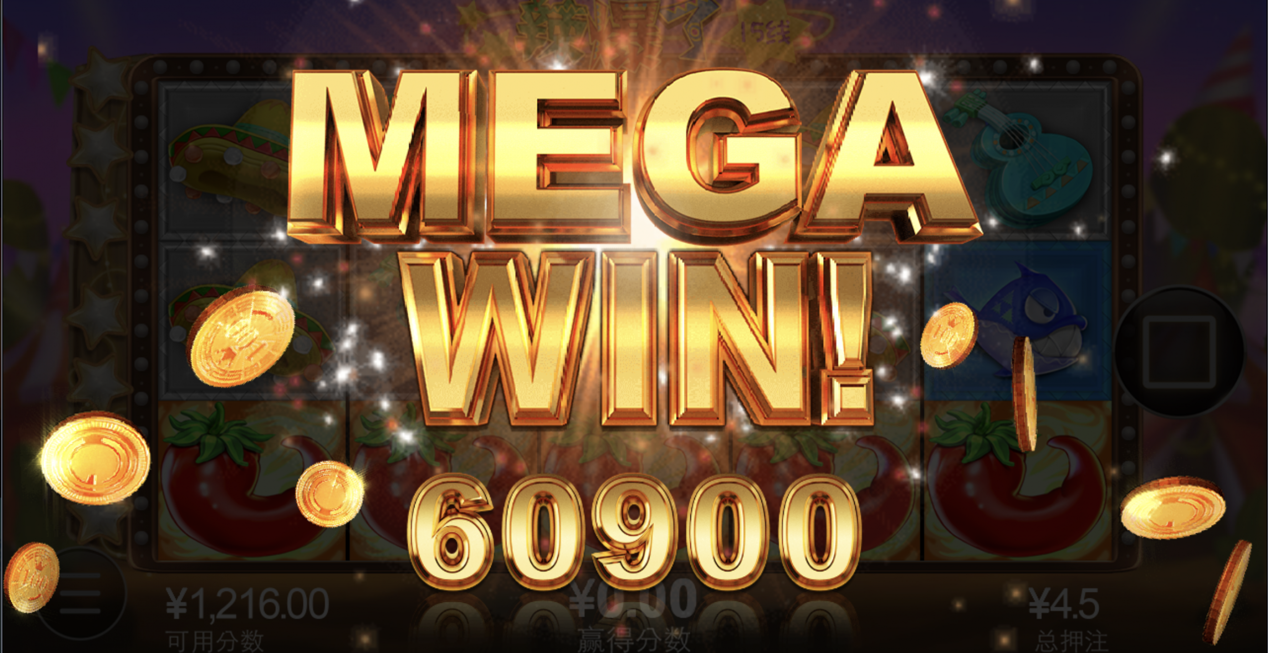 评论图片-白嫖攻略-白菜社区-白菜论坛