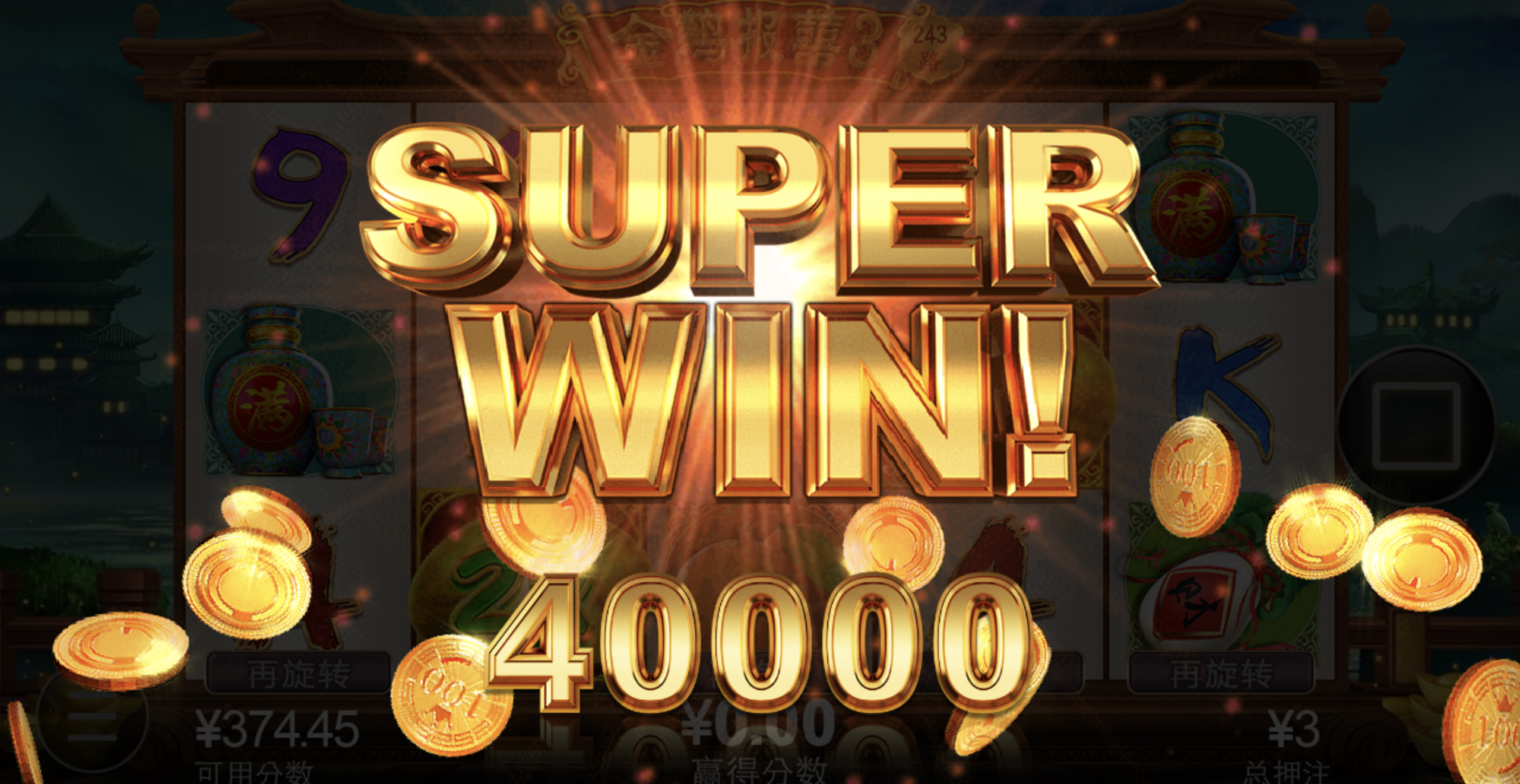 评论图片-白嫖攻略-白菜社区-白菜论坛