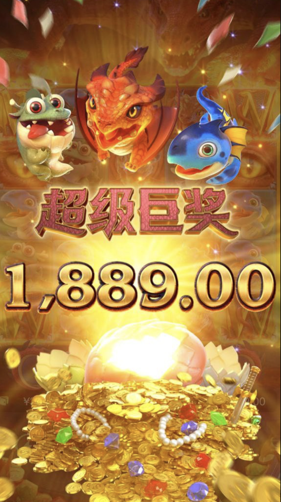 评论图片-白嫖攻略-白菜社区-白菜论坛