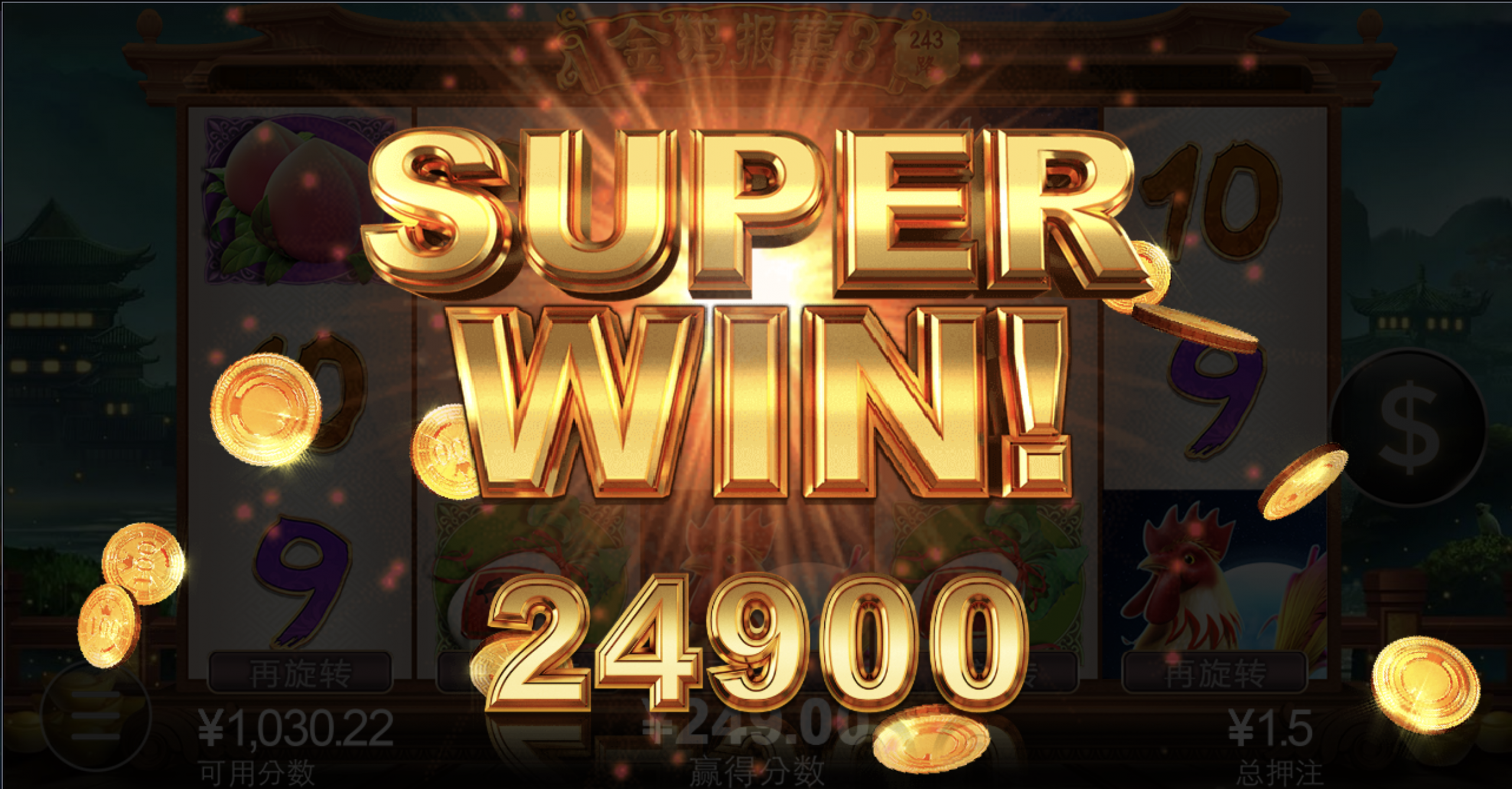 评论图片-白嫖攻略-白菜社区-白菜论坛