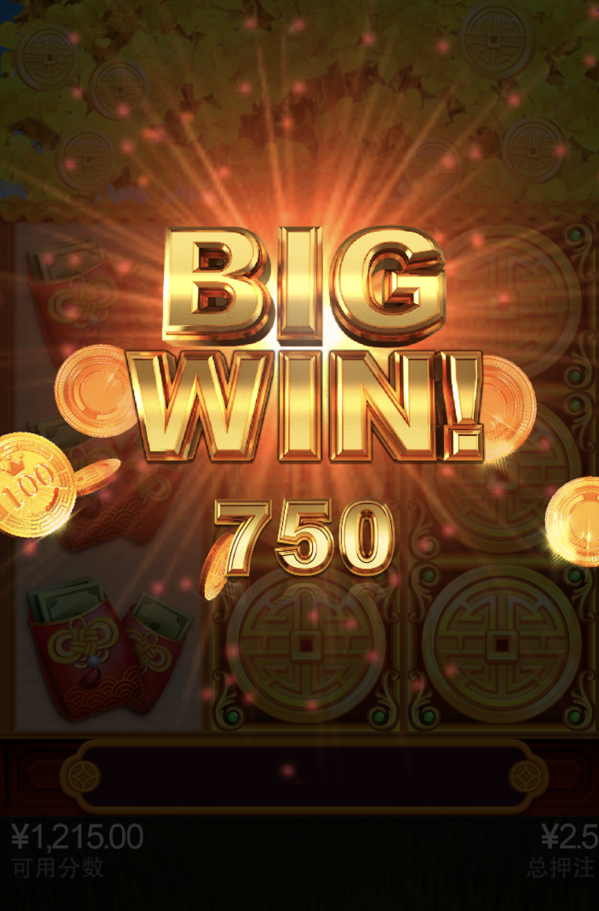 评论图片-白嫖攻略-白菜社区-白菜论坛