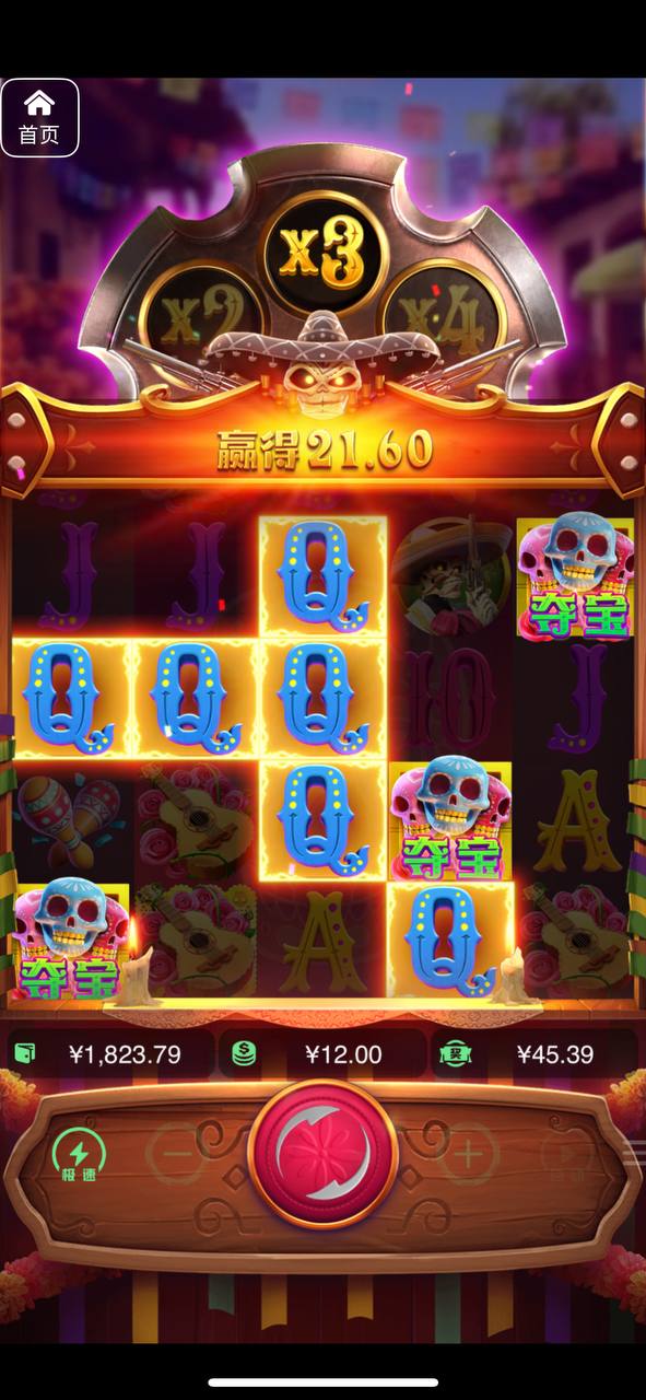 评论图片-白嫖攻略-白菜社区-白菜论坛