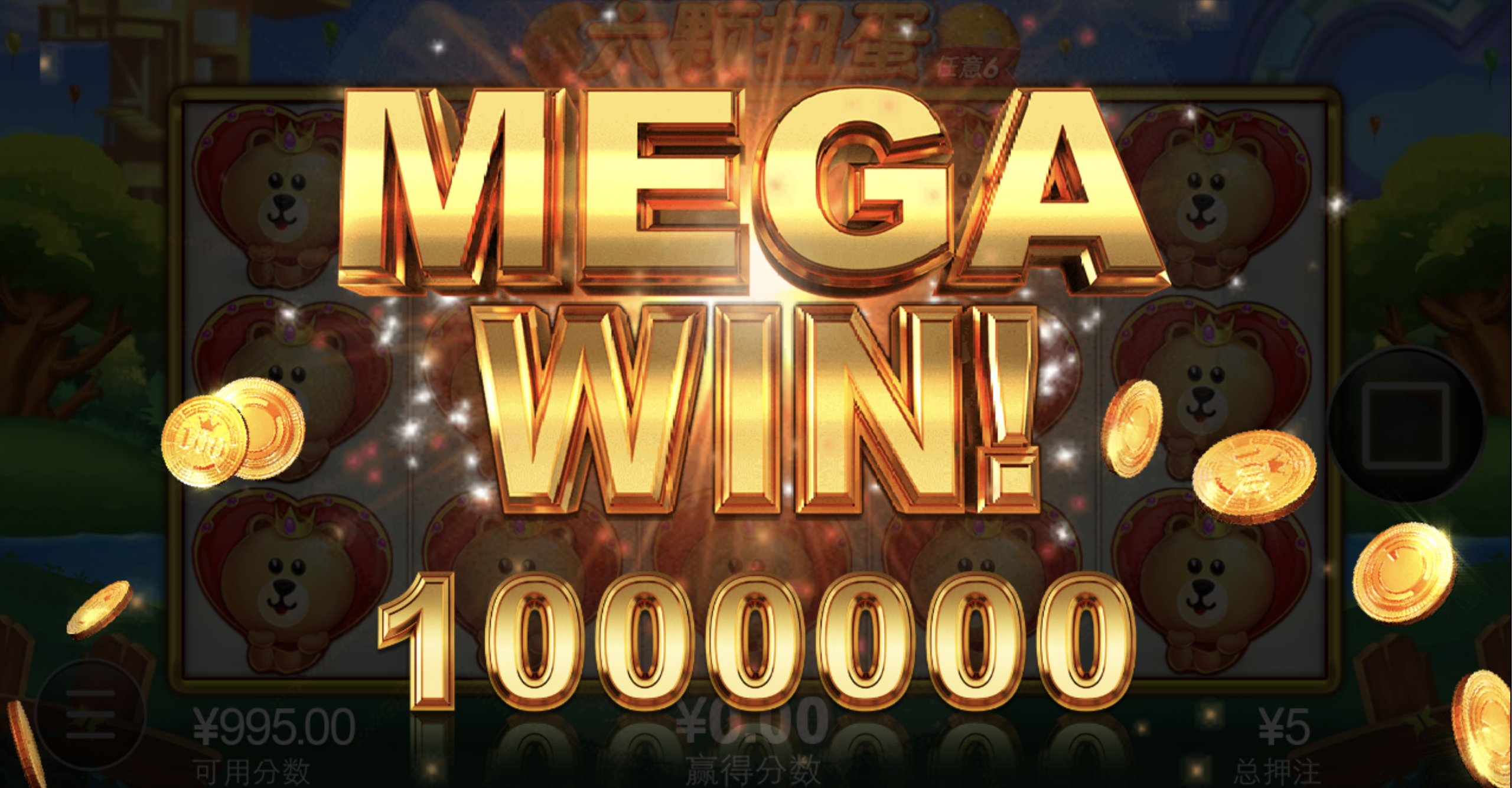 评论图片-白嫖攻略-白菜社区-白菜论坛