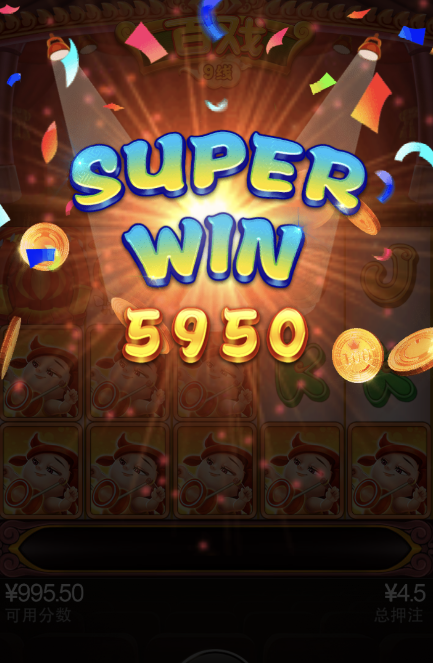 评论图片-白嫖攻略-白菜社区-白菜论坛