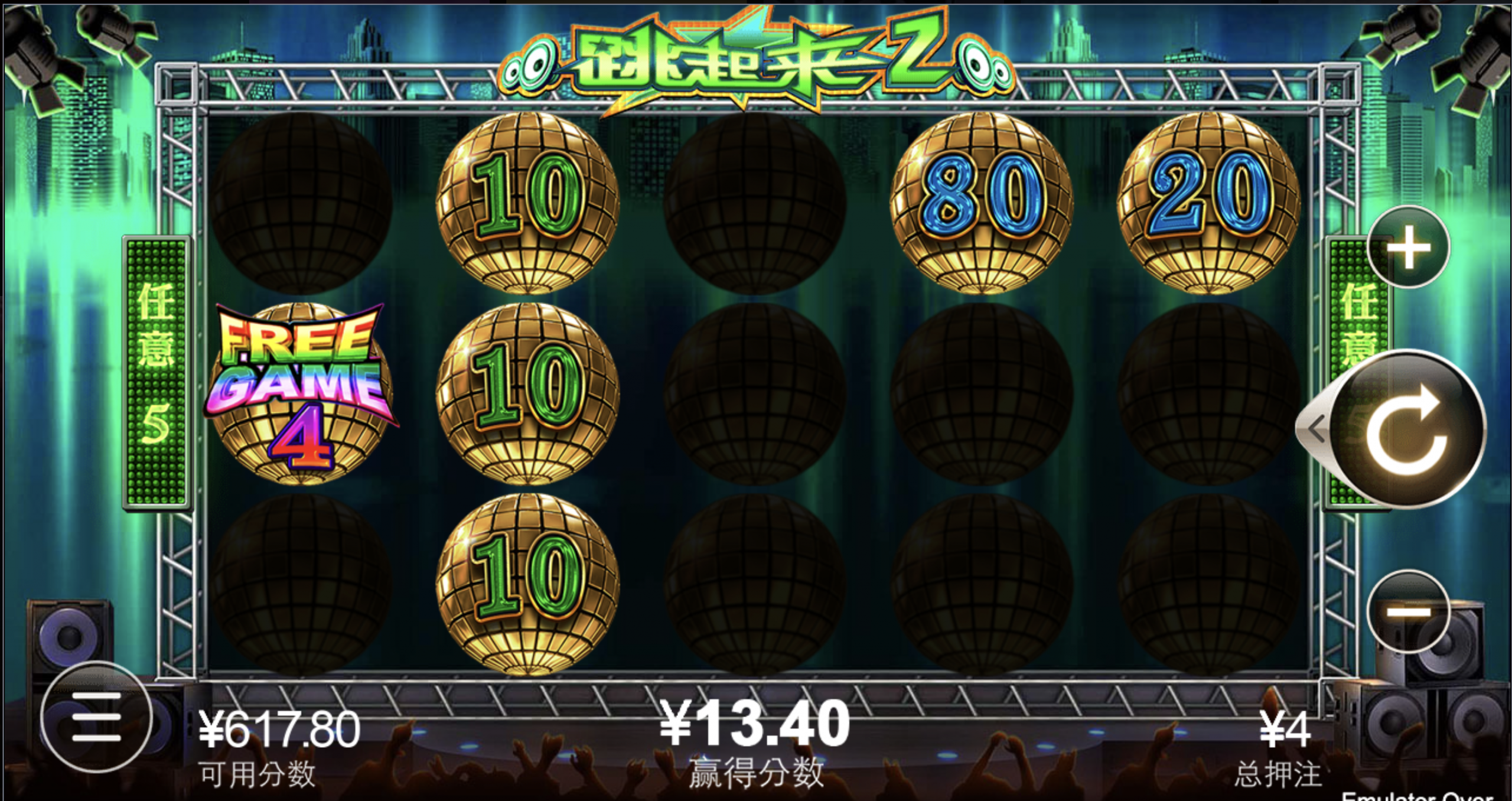 评论图片-白嫖攻略-白菜社区-白菜论坛