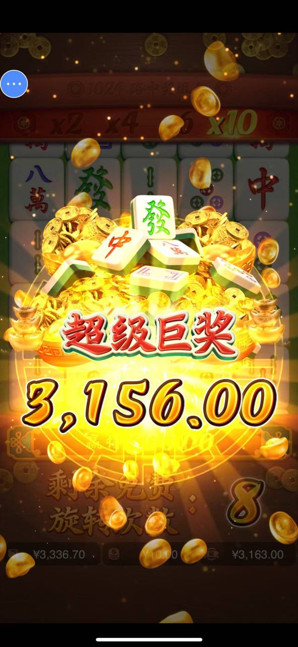 评论图片-白嫖攻略-白菜社区-白菜论坛