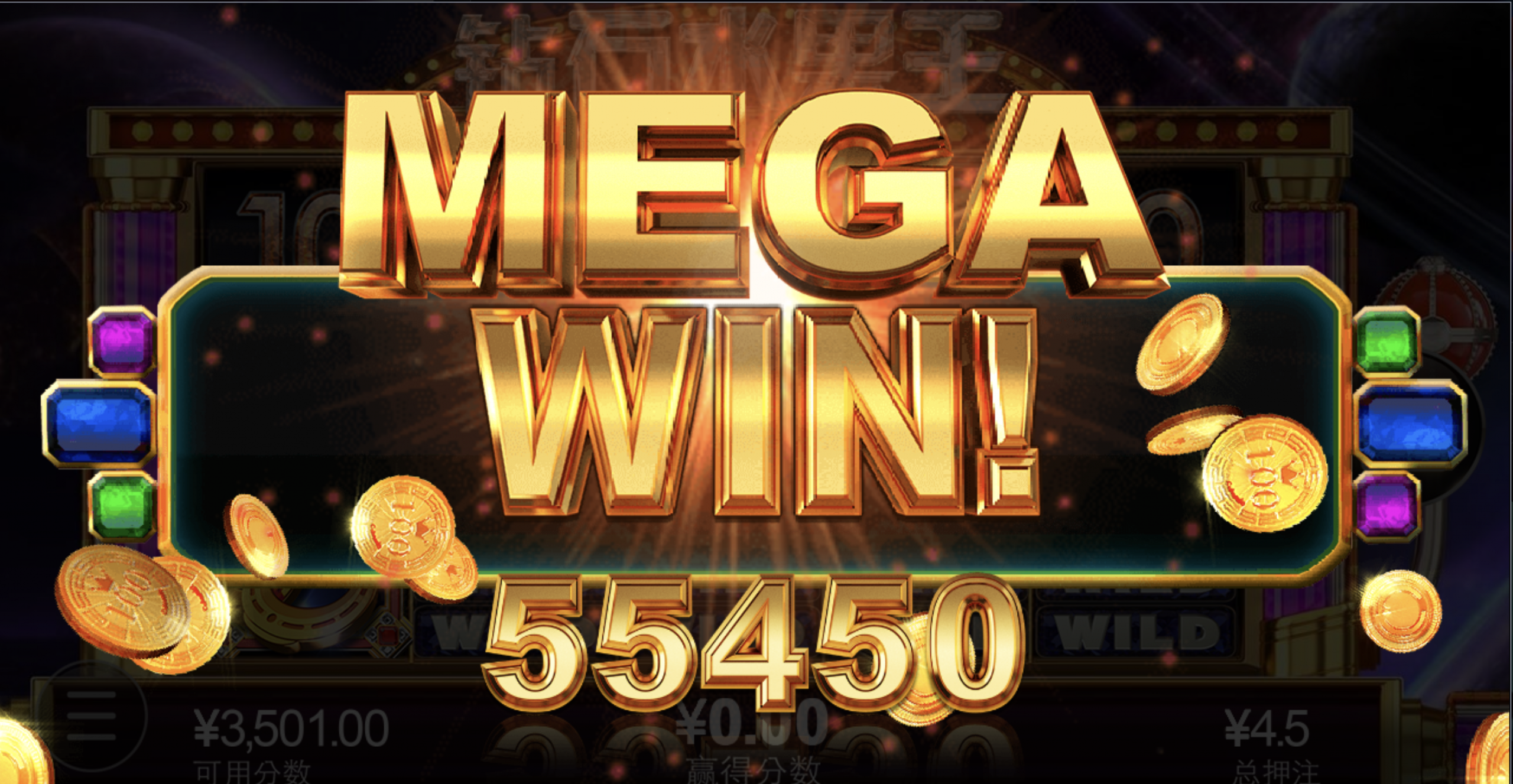 评论图片-白嫖攻略-白菜社区-白菜论坛