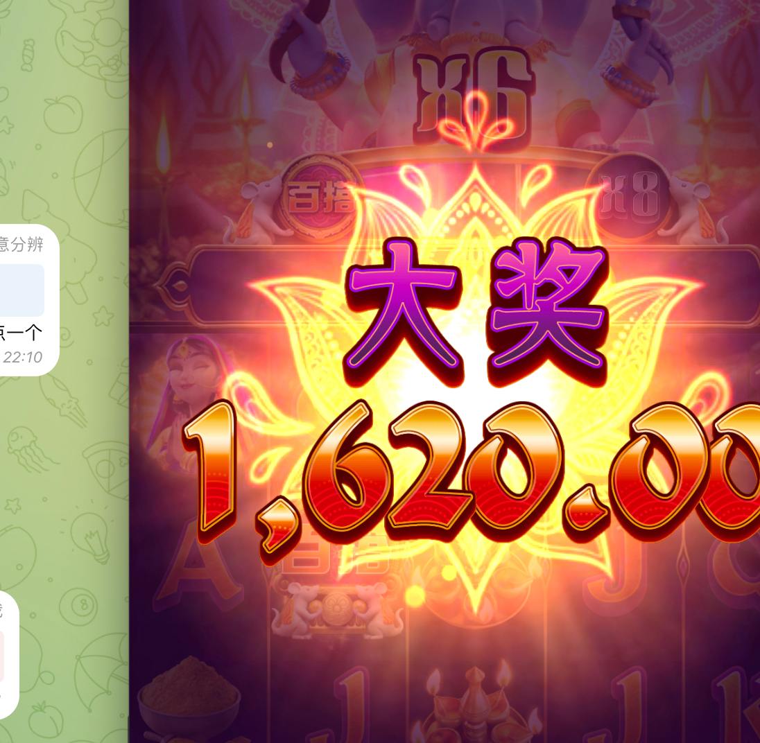 评论图片-白嫖攻略-白菜社区-白菜论坛