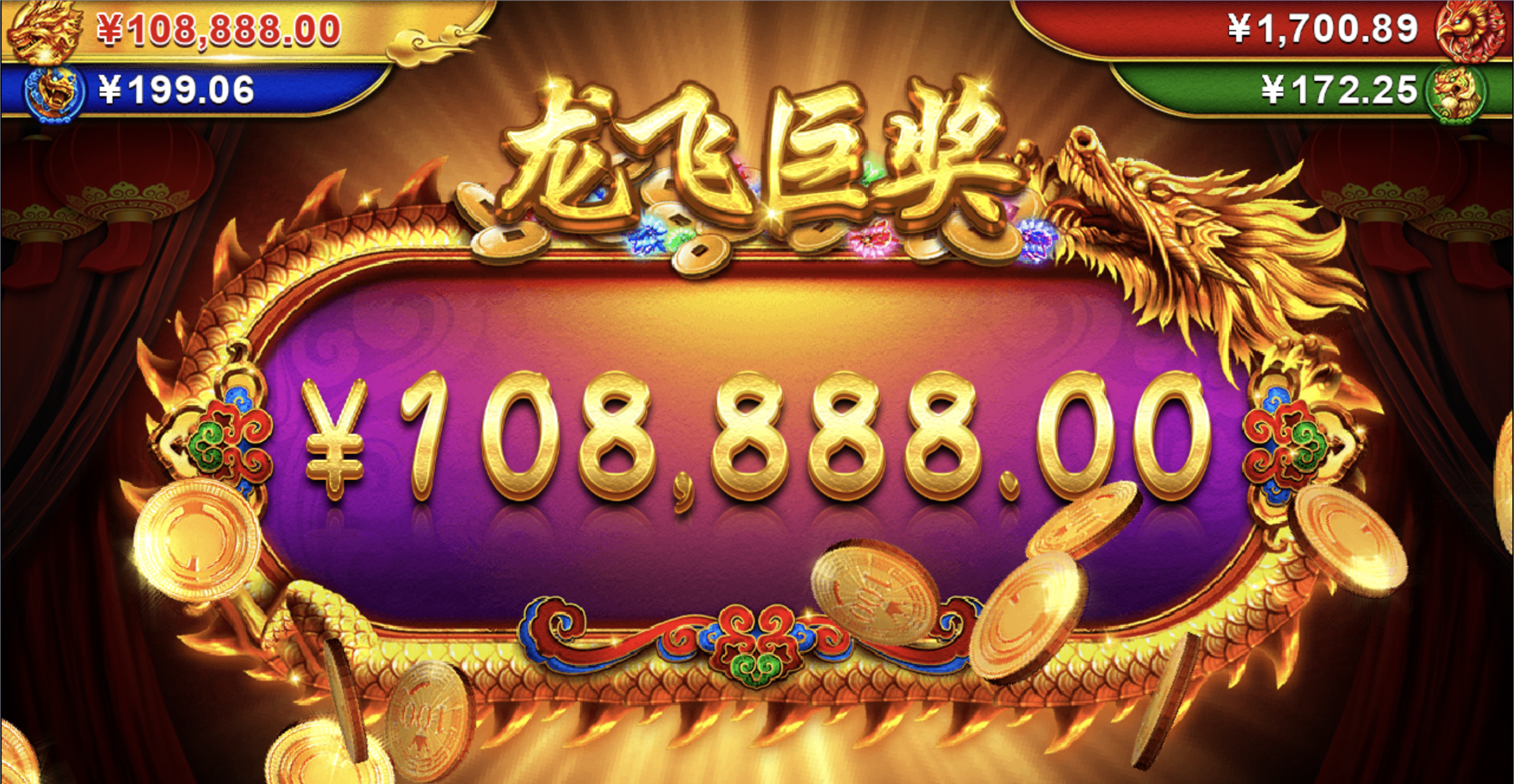 评论图片-白嫖攻略-白菜社区-白菜论坛