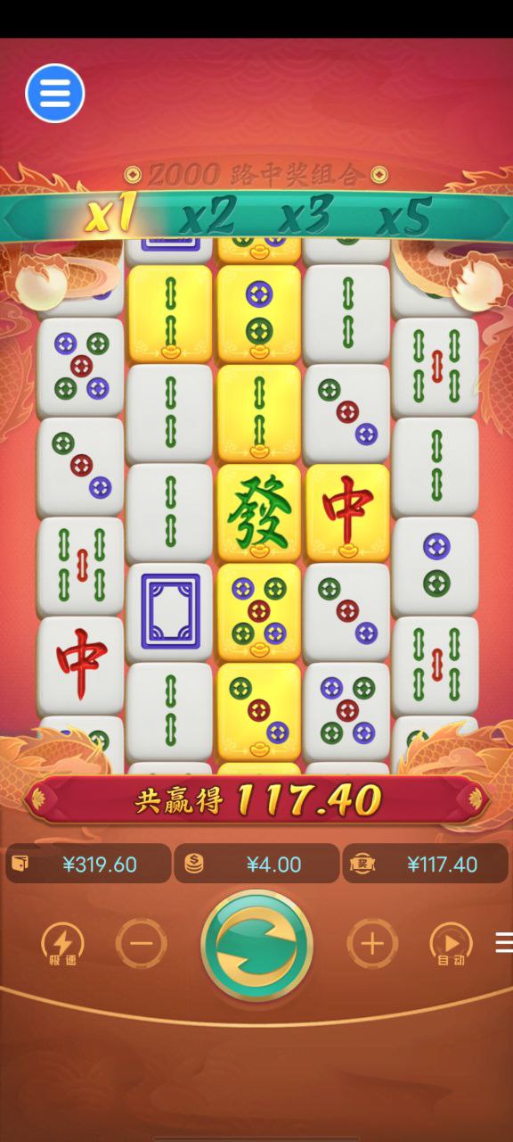 评论图片-白嫖攻略-白菜社区-白菜论坛