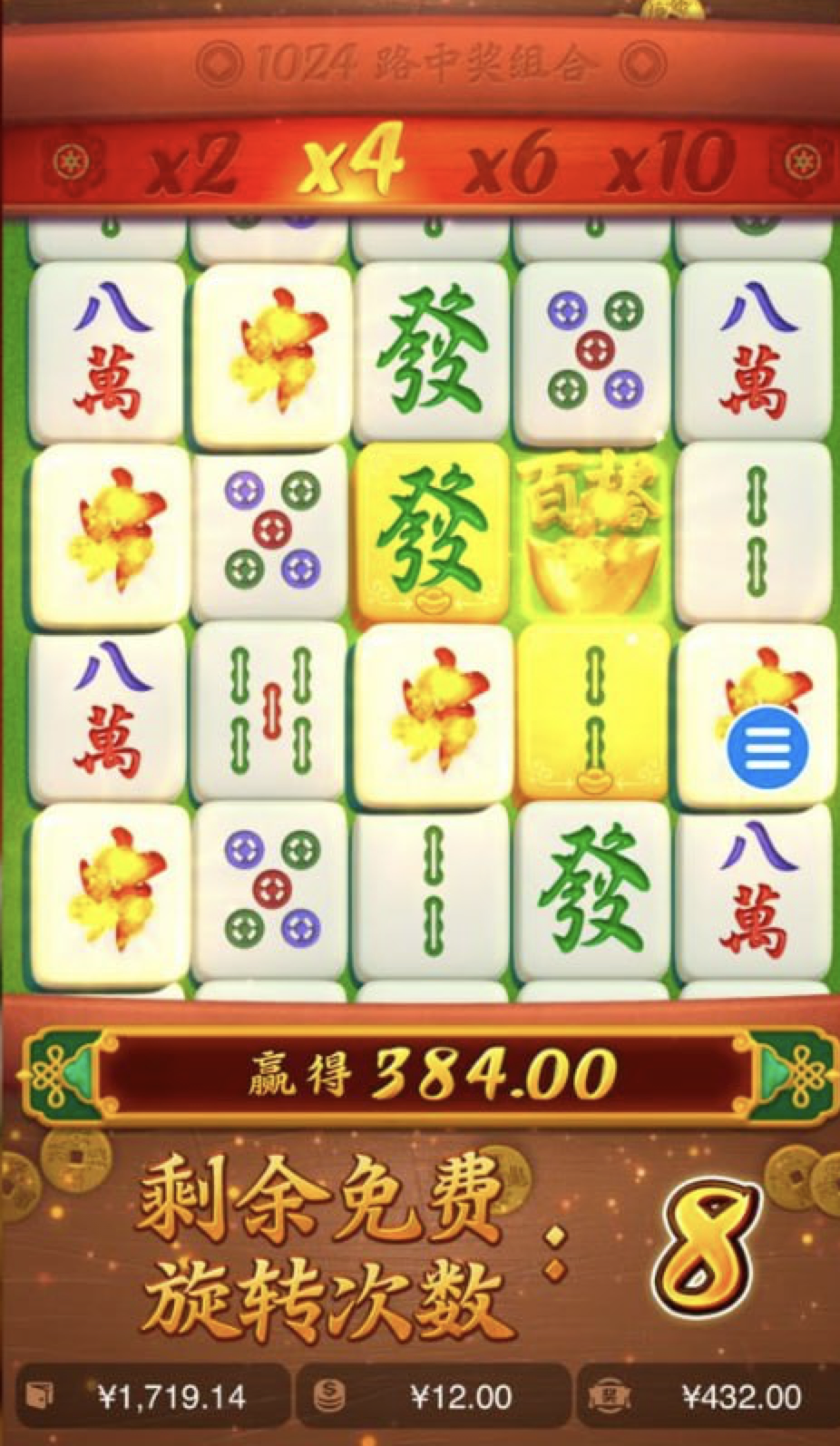 评论图片-白嫖攻略-白菜社区-白菜论坛