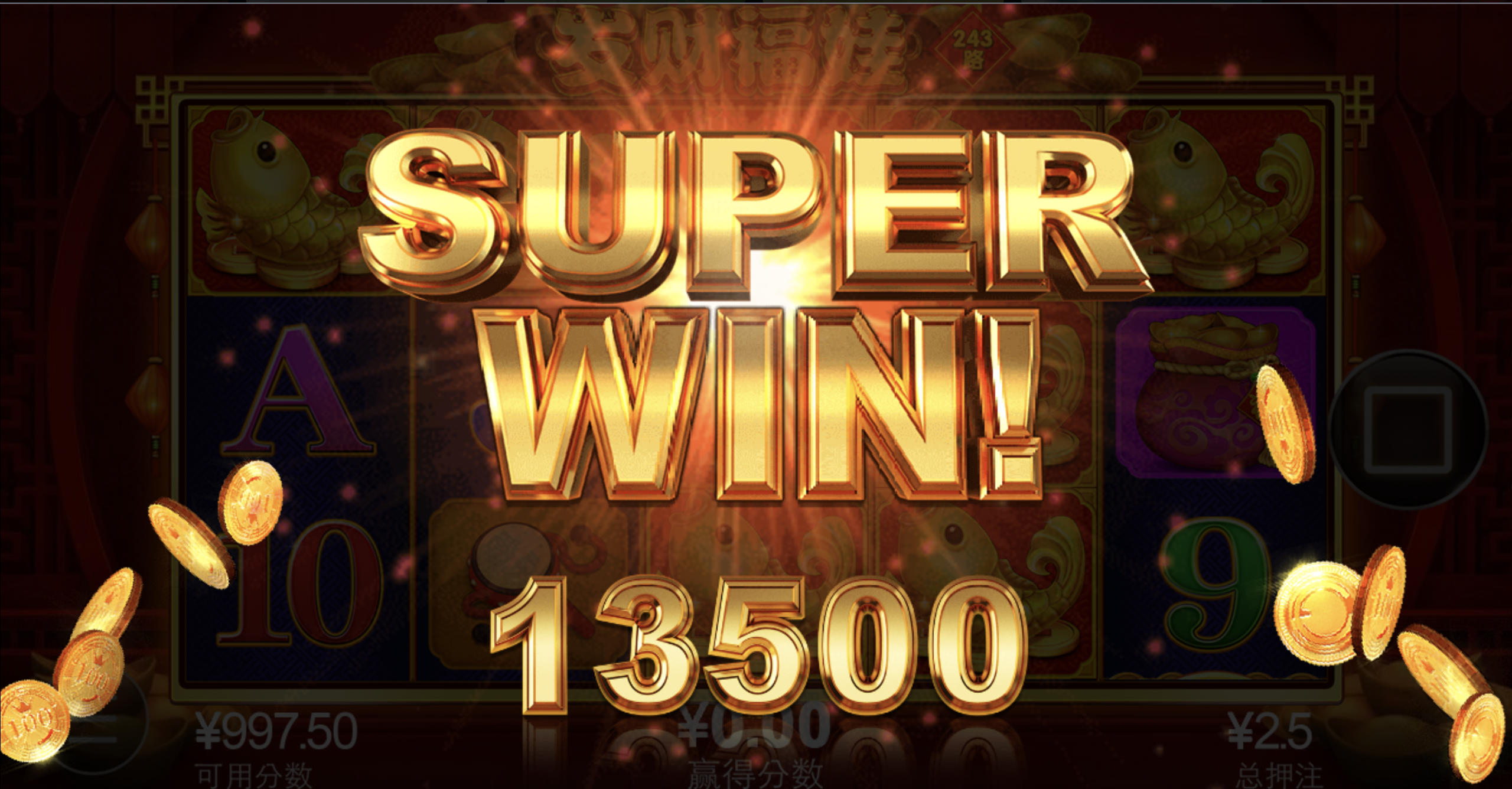 评论图片-白嫖攻略-白菜社区-白菜论坛