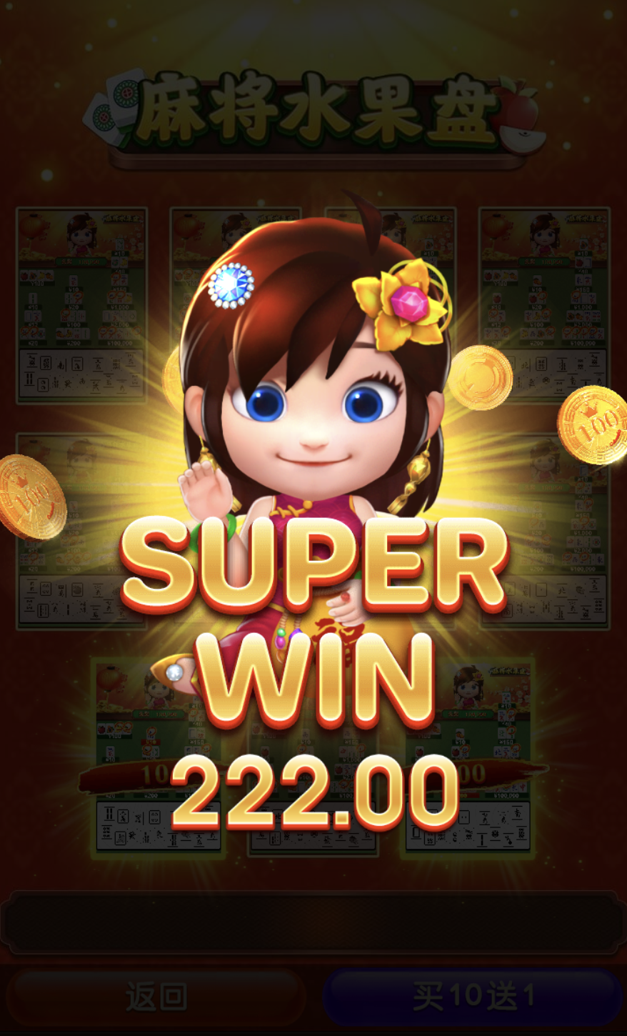 评论图片-白嫖攻略-白菜社区-白菜论坛