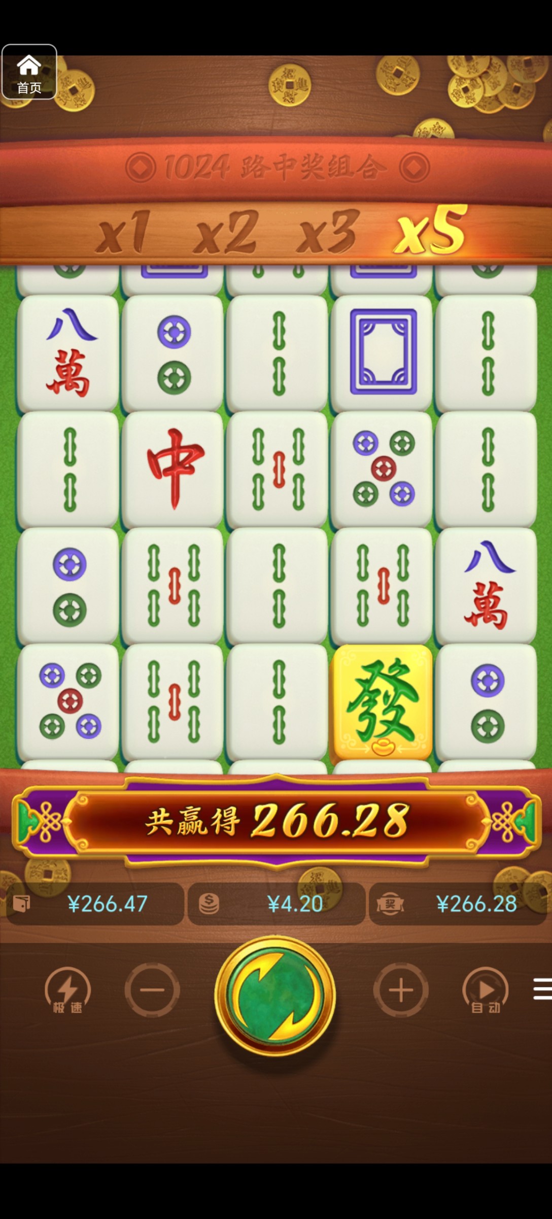 评论图片-白嫖攻略-白菜社区-白菜论坛