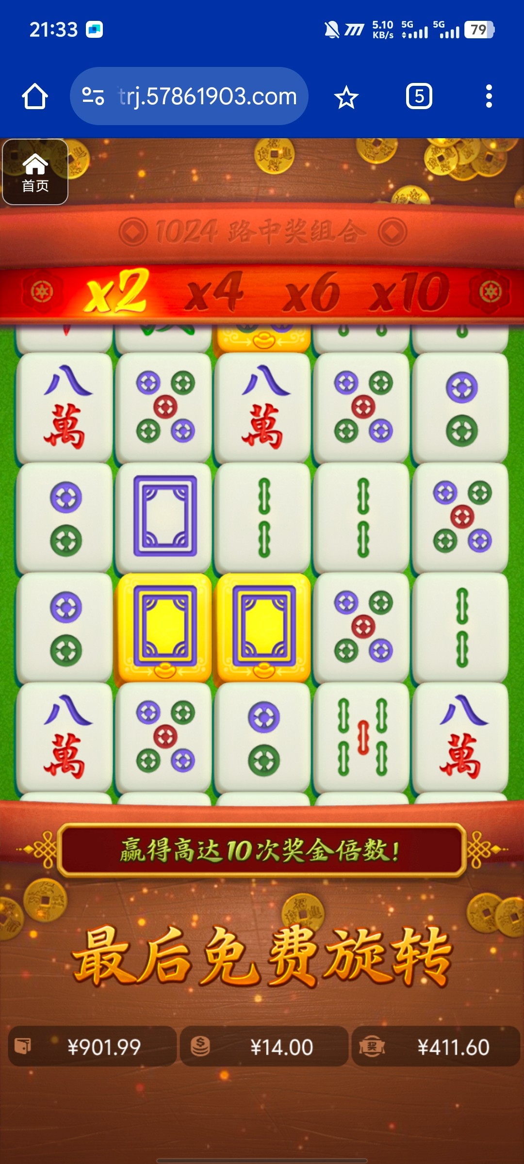 评论图片-白嫖攻略-白菜社区-白菜论坛