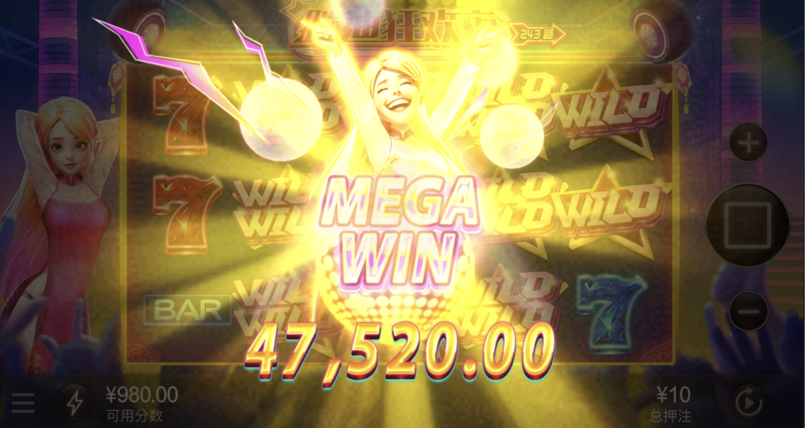 评论图片-白嫖攻略-白菜社区-白菜论坛